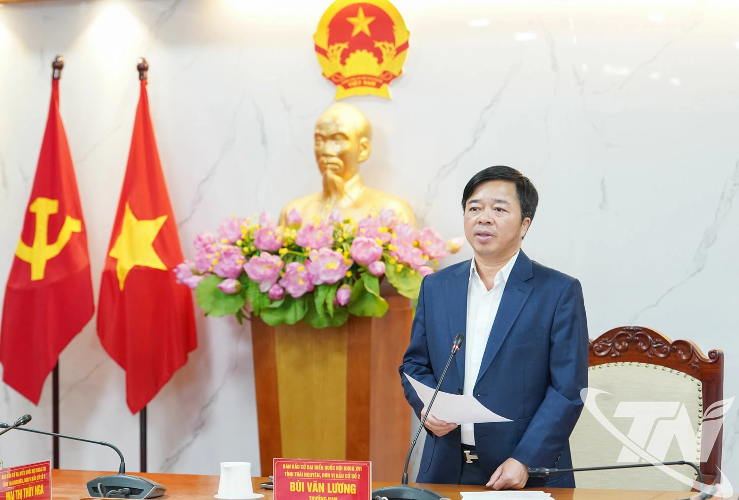 Đồng ch&iacute; B&ugrave;i Văn Lương, Ủy vi&ecirc;n Ban Thường vụ Tỉnh ủy, Ph&oacute; Chủ tịch Thường trực UBND tỉnh, Trưởng ban bầu cử đại biểu Quốc hội kh&oacute;a XVI tỉnh Th&aacute;i Nguy&ecirc;n, Đơn vị bầu cử số 2 ph&aacute;t biểu kết luận Hội nghị.