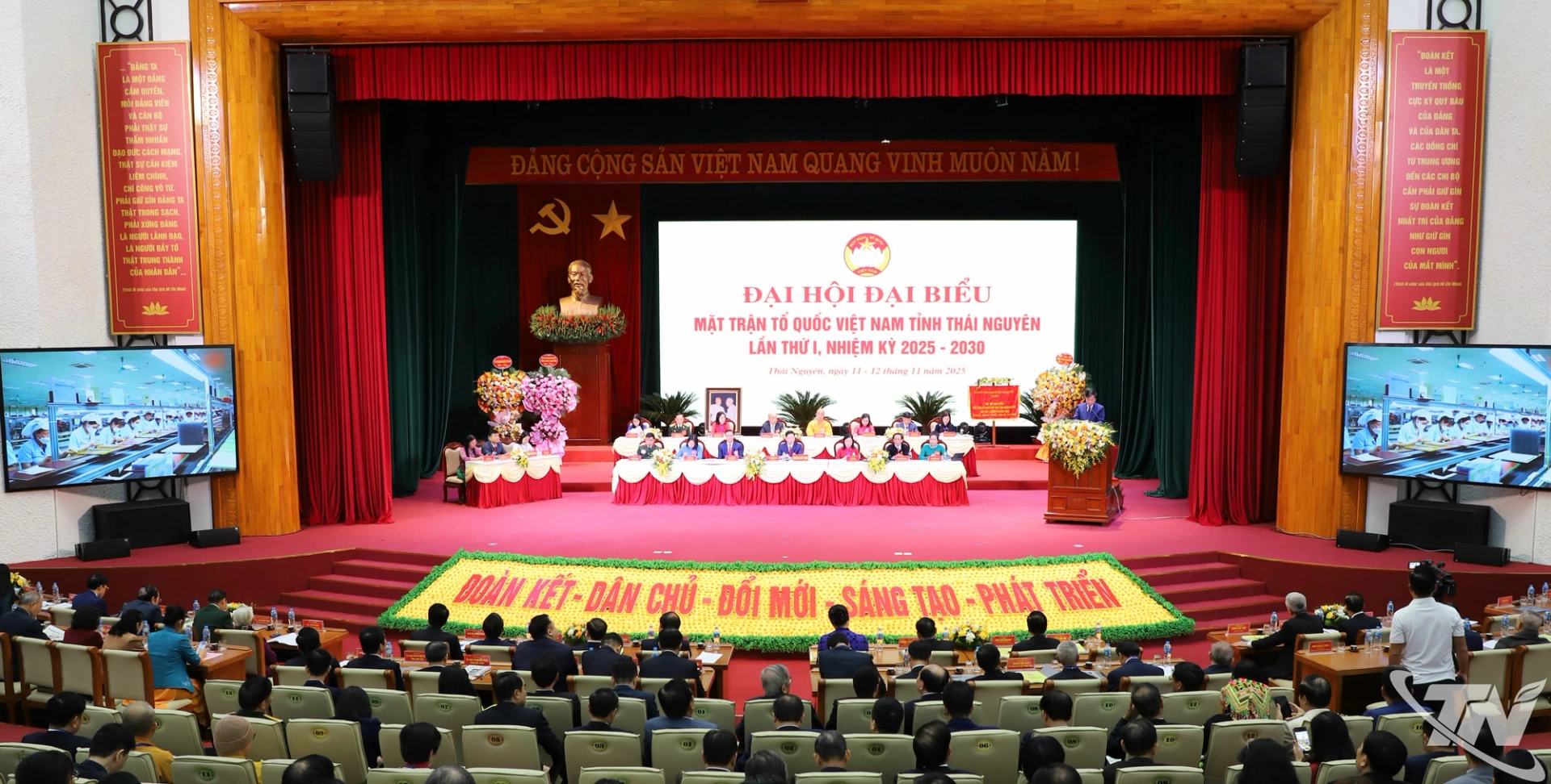 Quang cảnh Đại hội.