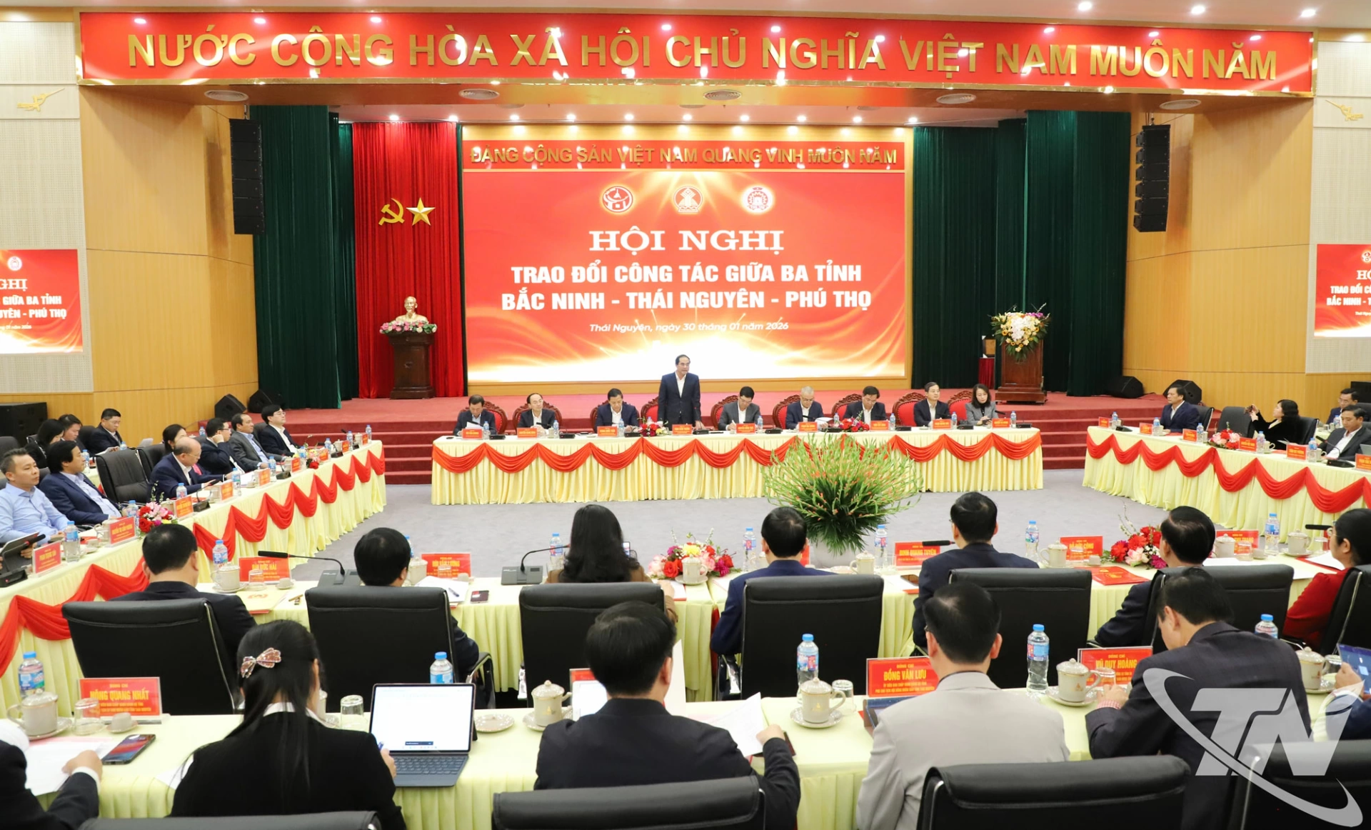 Quang cảnh Hội nghị.