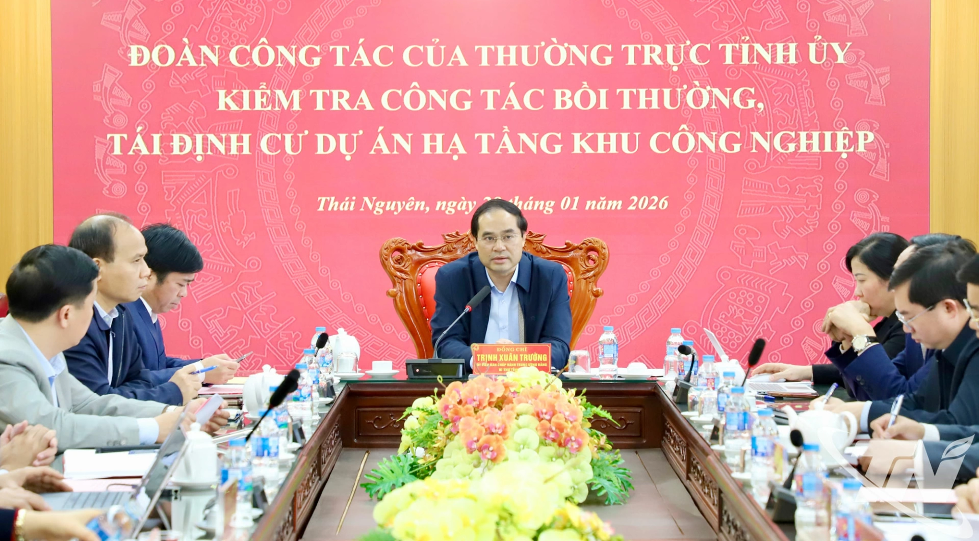 Đồng ch&iacute; B&iacute; thư Tỉnh ủy Trịnh Xu&acirc;n Trường chủ tr&igrave; buổi l&agrave;m việc.