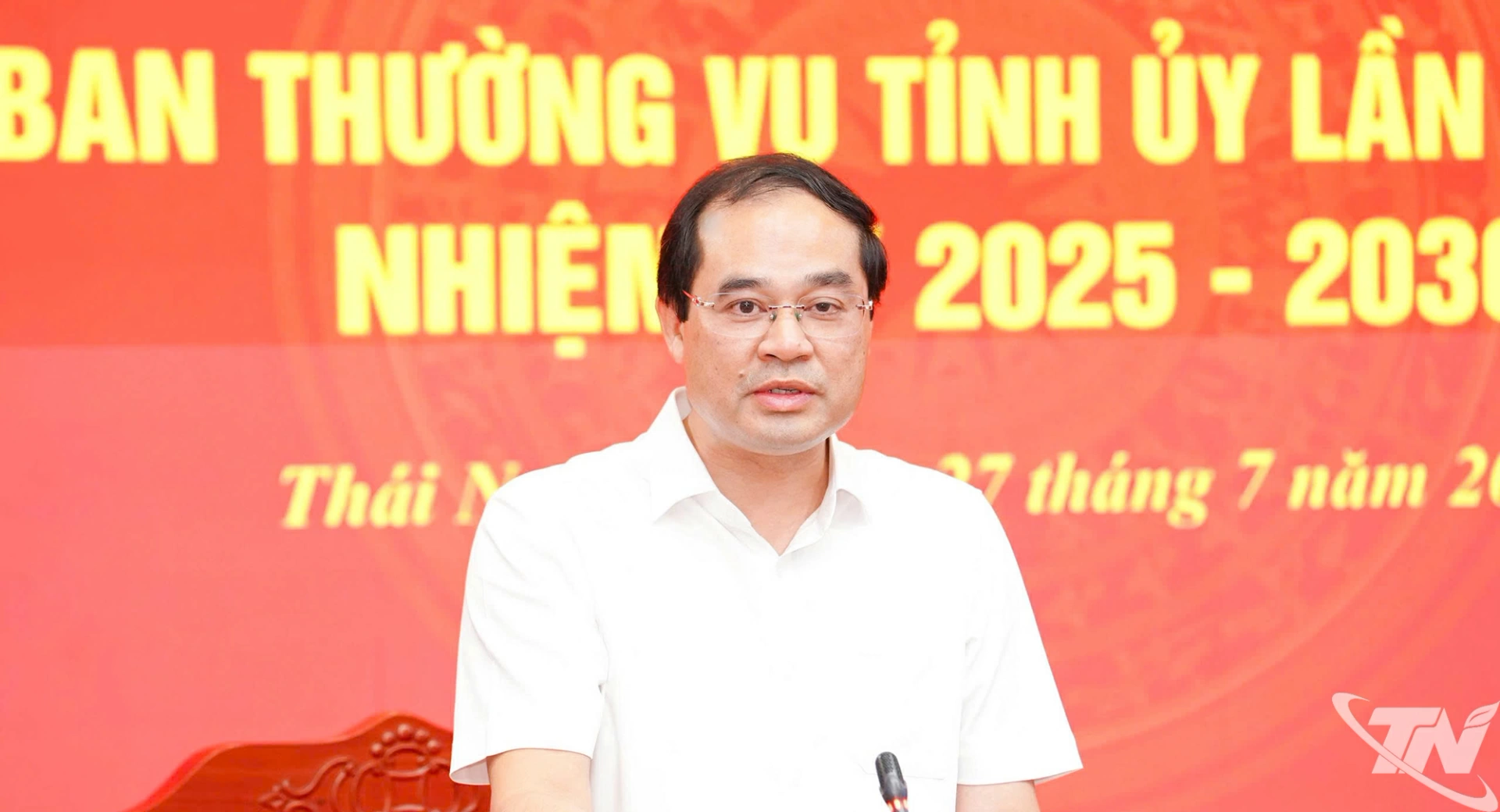 Đồng chí Bí thư Tỉnh ủy Trịnh Xuân Trường phát biểu kết luận Hội nghị.