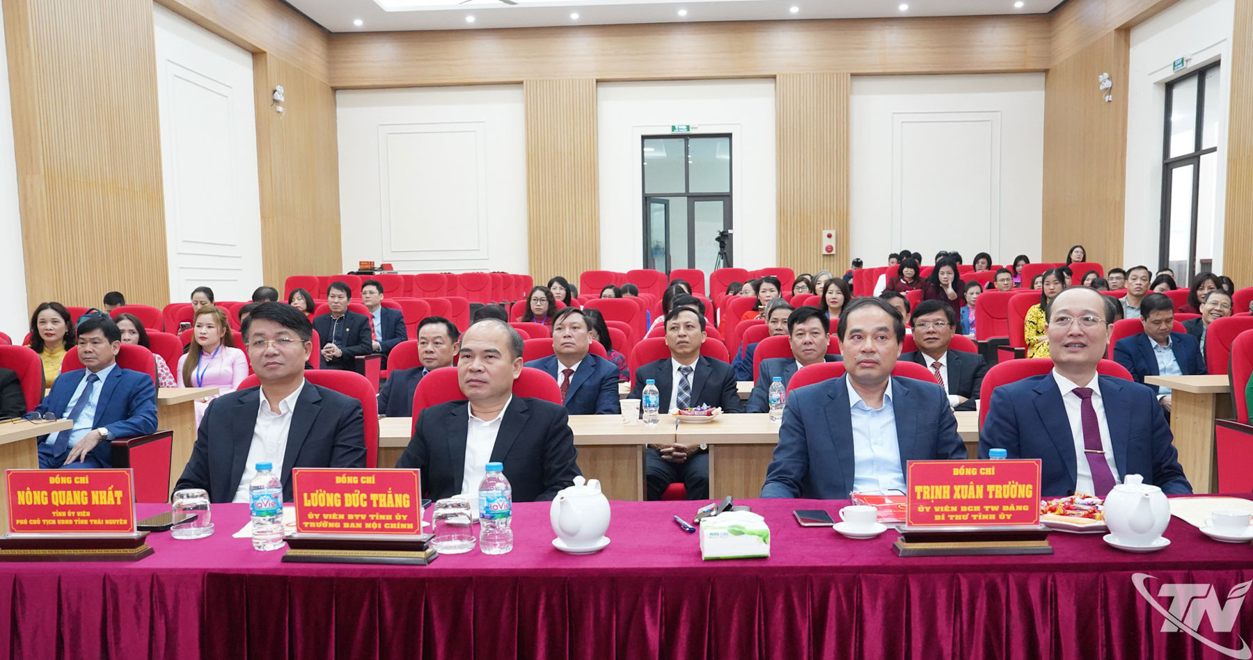 Đồng chí Bí thư Tỉnh ủy, Trịnh Xuân Trường và các đại biểu dự buổi Lễ.