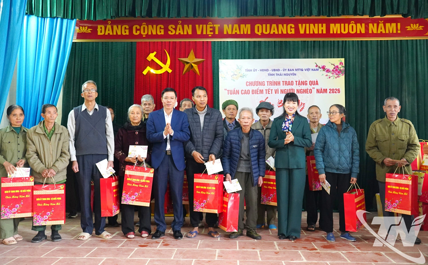 Đồng chí Dương Văn Tiến, Ủy viên Ban Thường vụ, Trưởng ban Tổ chức Tỉnh ủy