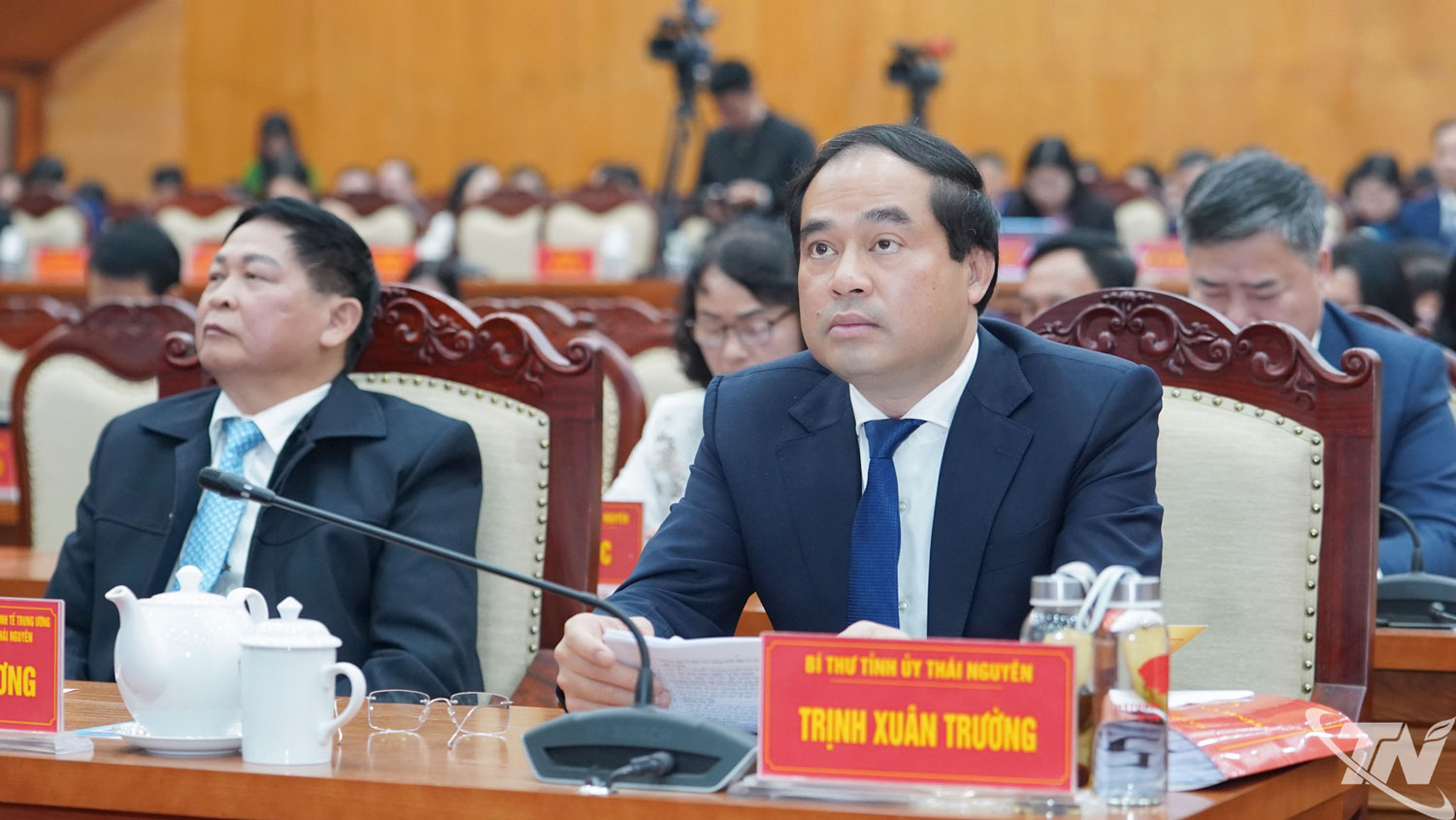 Đồng ch&iacute; B&iacute; thư Tỉnh ủy Trịnh Xu&acirc;n Trường dự Kỳ họp.