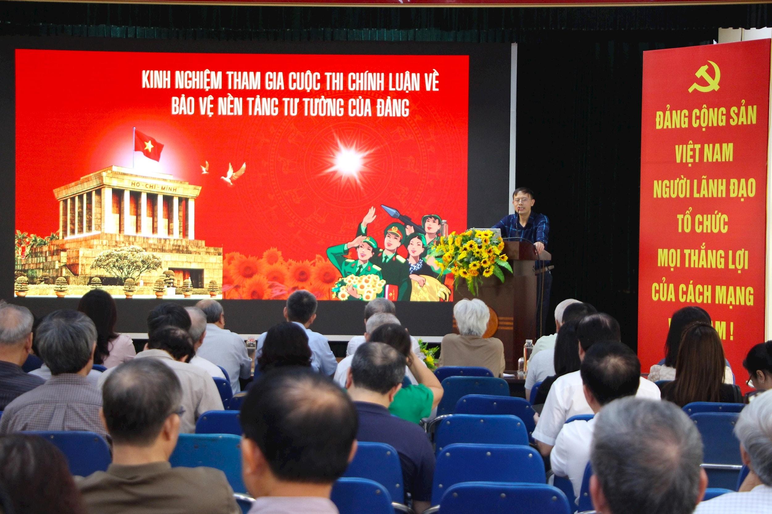 giang-vo3.jpg