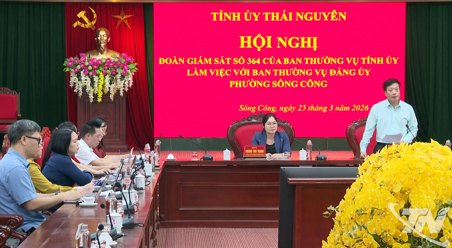 Các đại biểu dự Hội nghị.