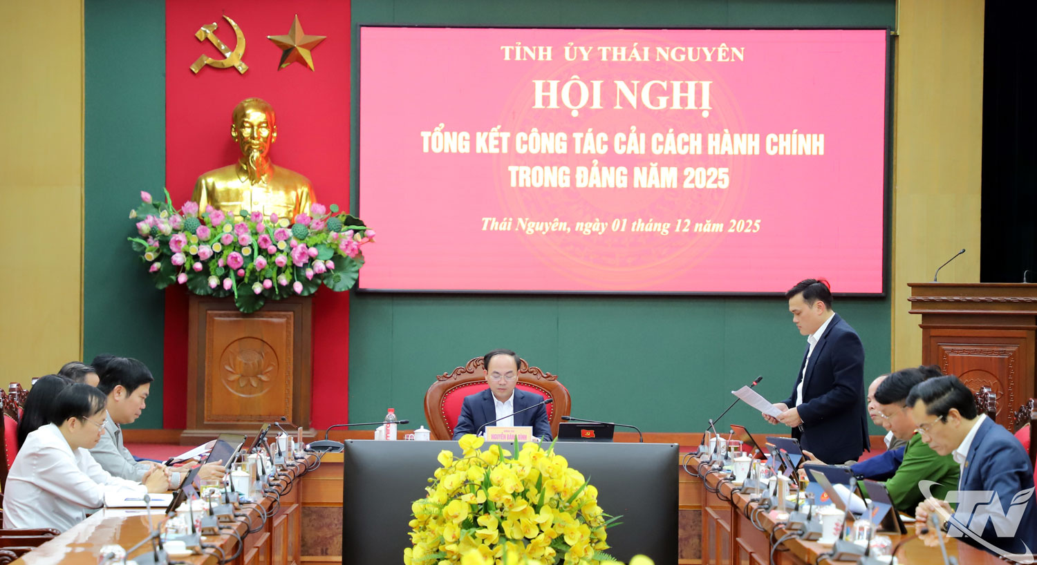 Đồng chí Nguyễn Đăng Bình, Phó Bí thư Thường trực Tỉnh ủy, Chủ tịch HĐND tỉnh, chủ trì Hội nghị.