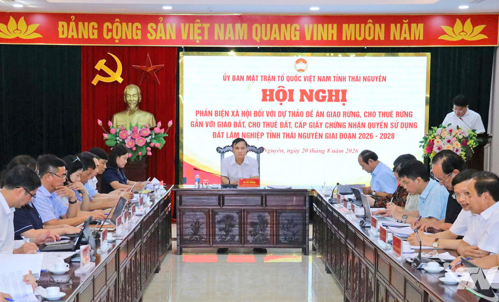 Quang cảnh Hội nghị.