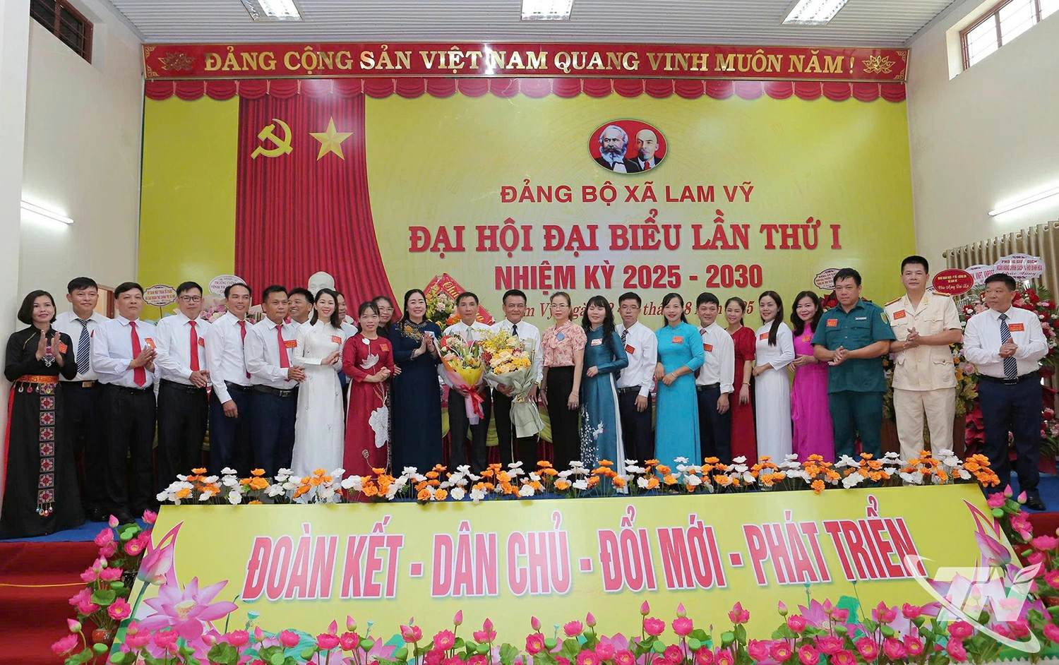 Ra mắt Ban Chấp hành Đảng bộ xã Lam Vỹ khóa I,   nhiệm kỳ 2025 - 2030