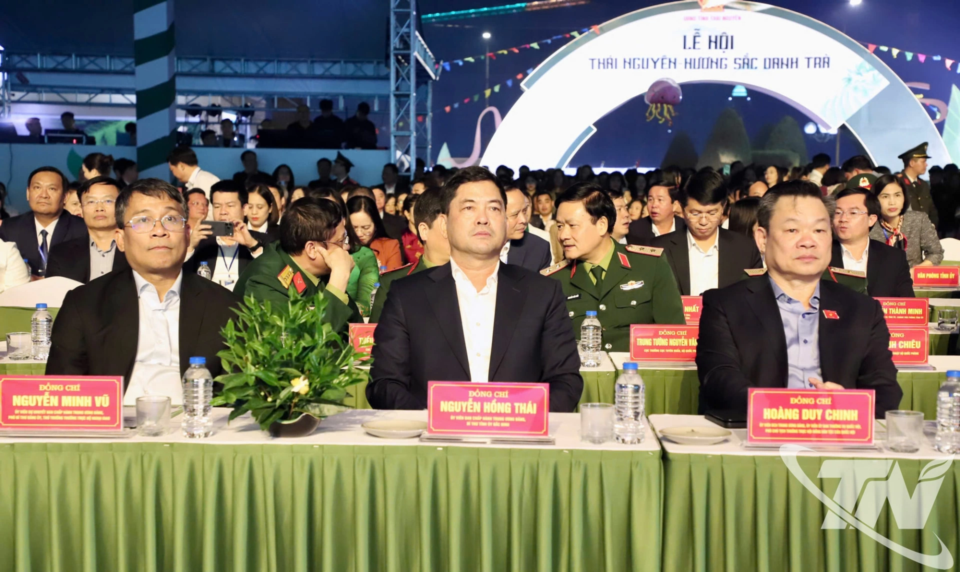 C&aacute;c đại biểu Trung ương v&agrave; tỉnh bạn tham dự.