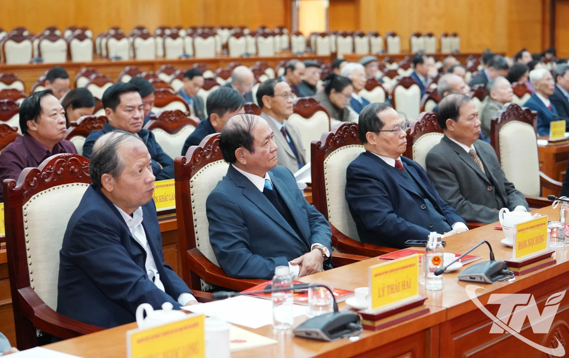 C&aacute;c đại biểu dự buổi gặp mặt.