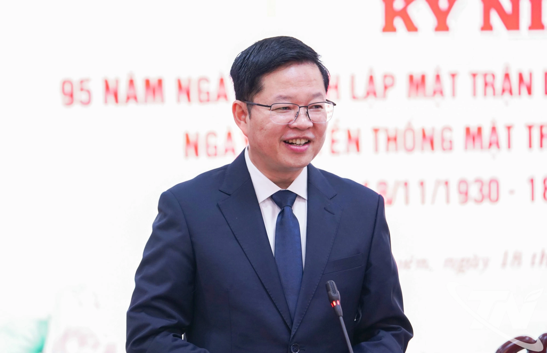 Đồng chí Phó Bí thư Tỉnh ủy, Chủ tịch Ủy ban MTTQ tỉnh Đinh Quang Tuyên phát biểu.