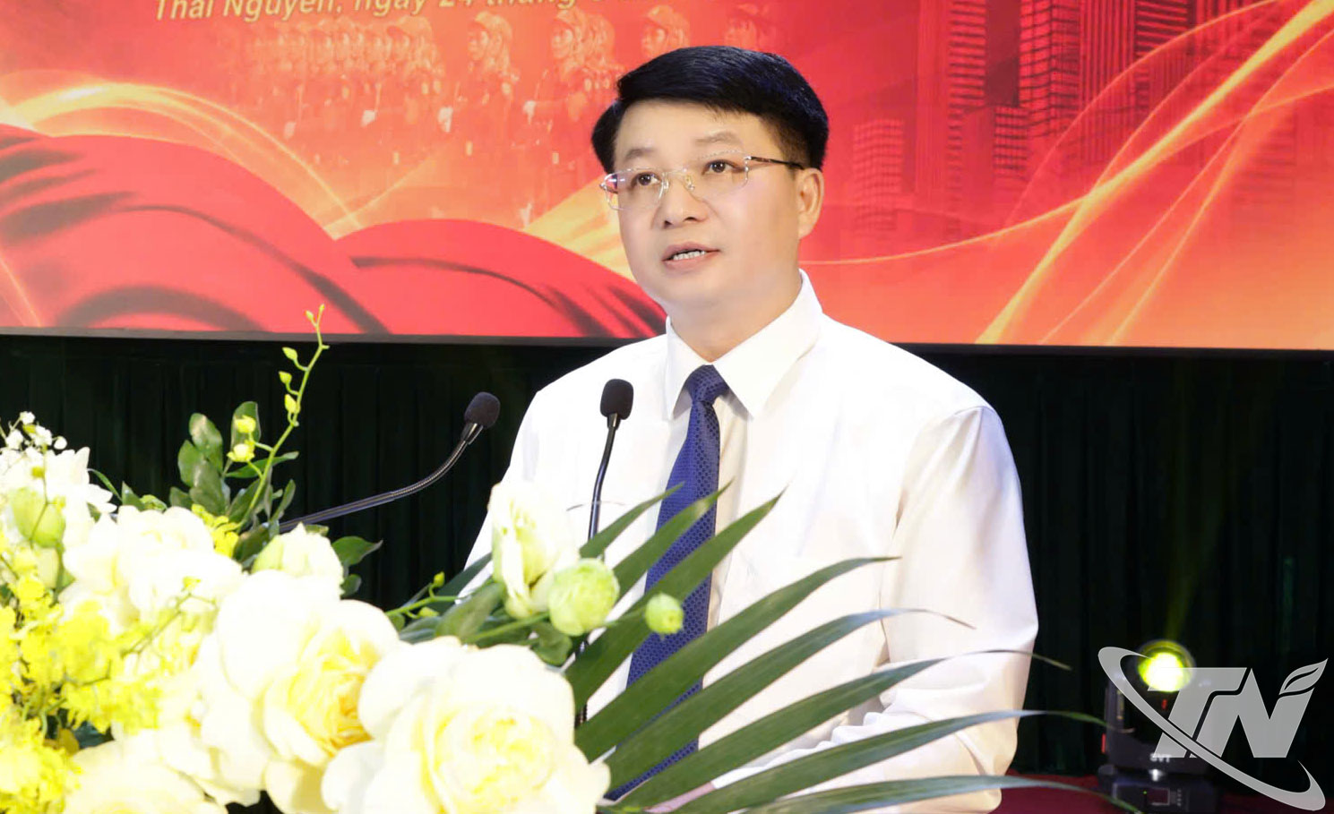 Đồng chí 
