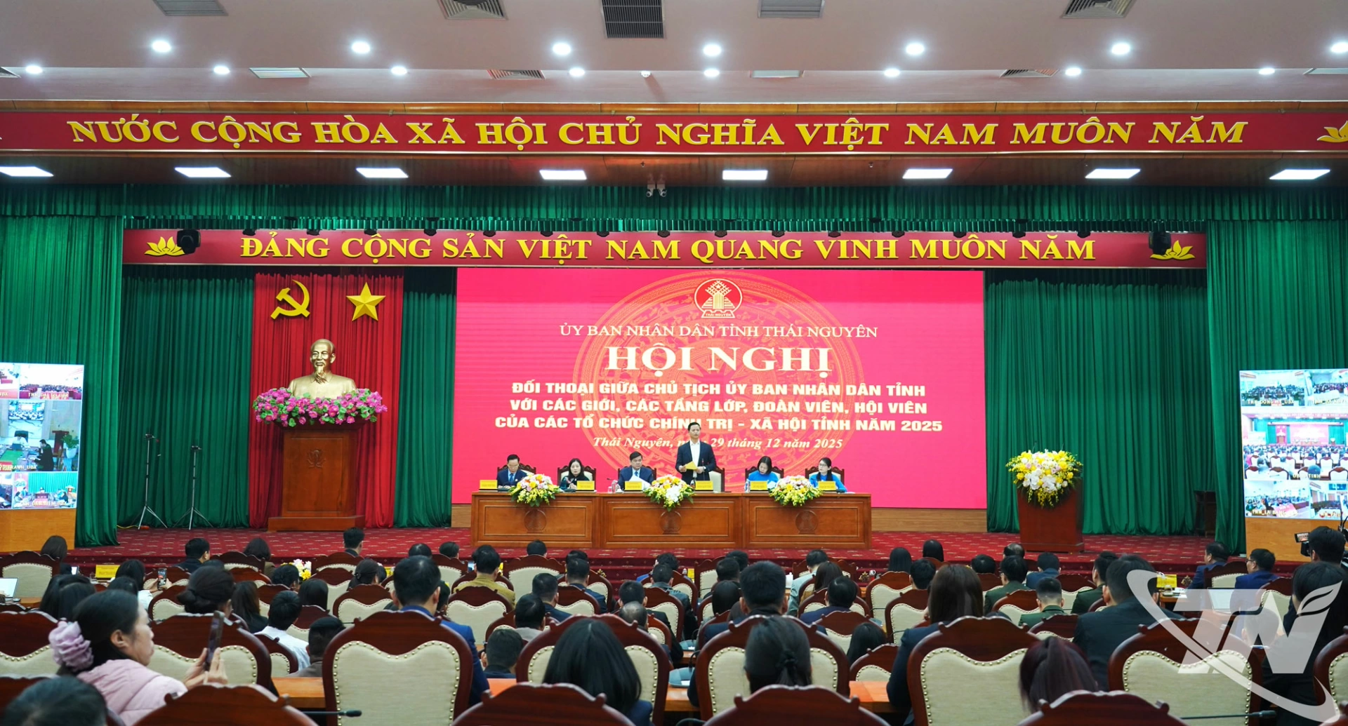 Quang cảnh Hội nghị.