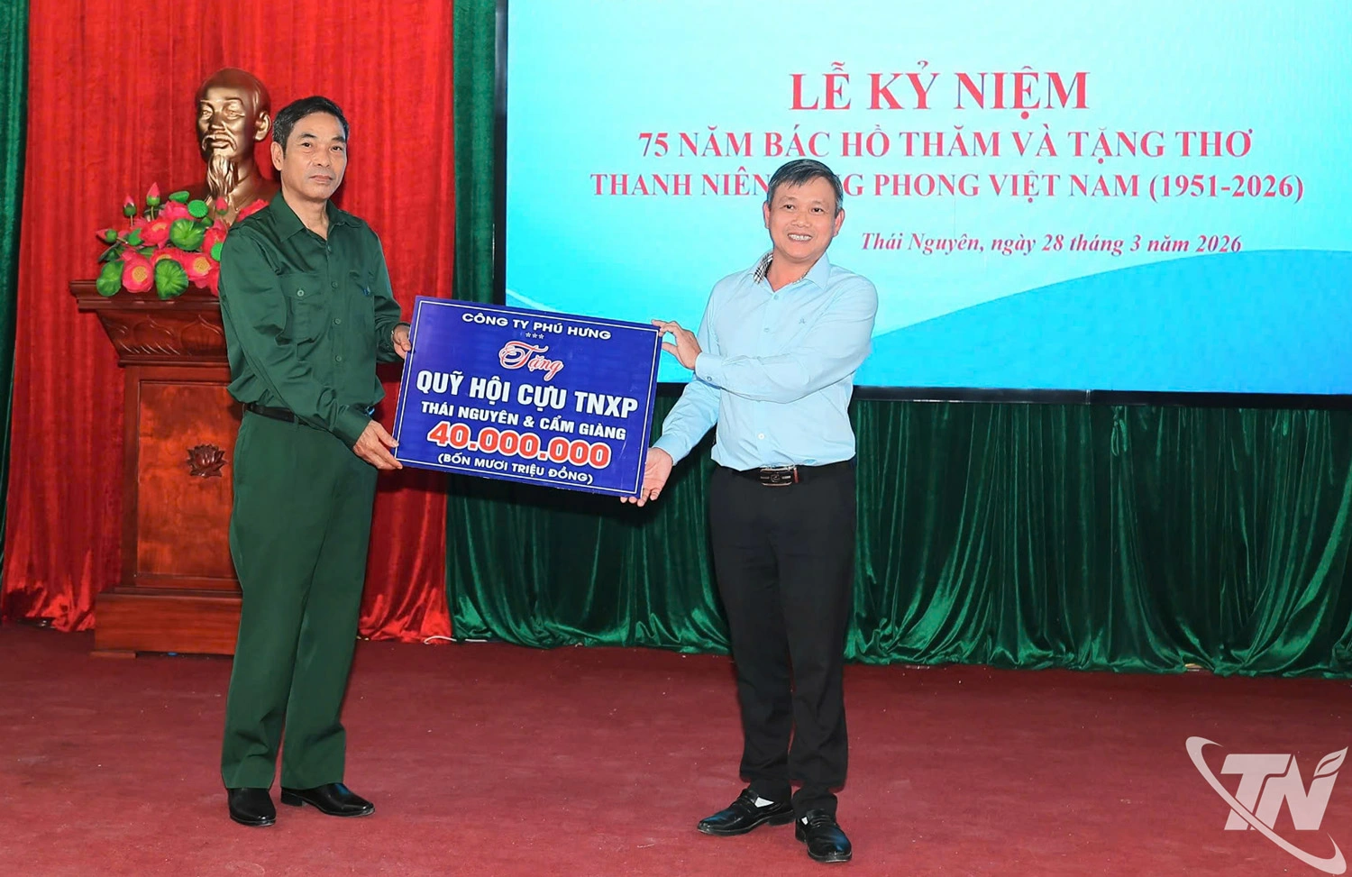 Công ty Phú Hưng hỗ trợ 40 triệu đồng cho Quỹ Hội Cựu Thanh niên xung phong tỉnh Thái Nguyên và xã Cẩm Giàng.