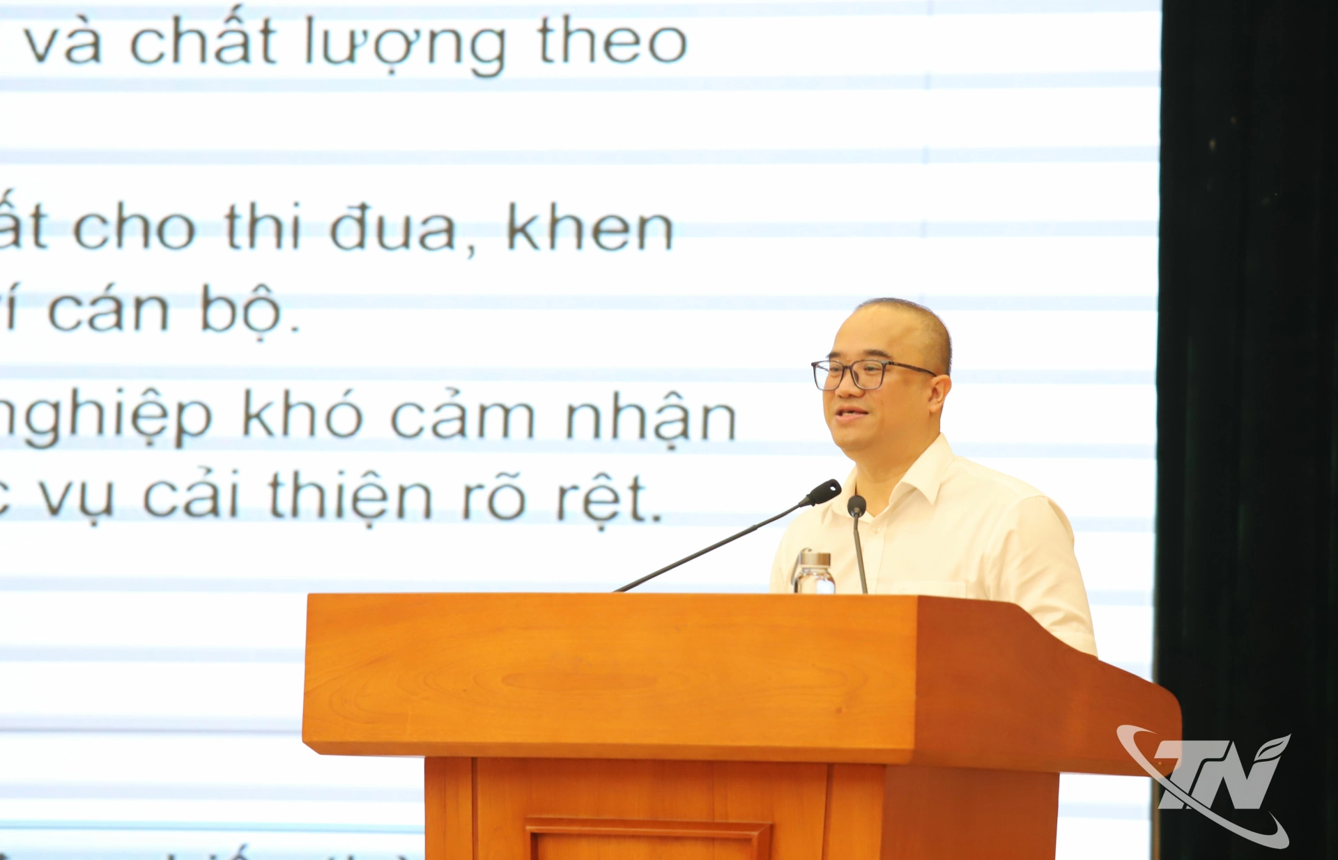 Giảng viên