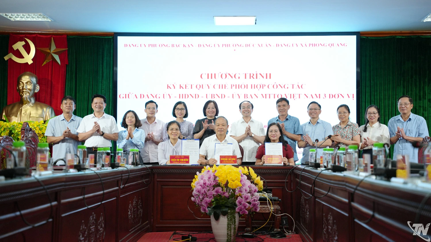 Ký kết Quy chế phối hợp giữa Đảng ủy, HĐND, UBND, Ủy ban MTTQ Việt Nam phường Bắc Kạn, phường Đức Xuân và xã Phong Quang.