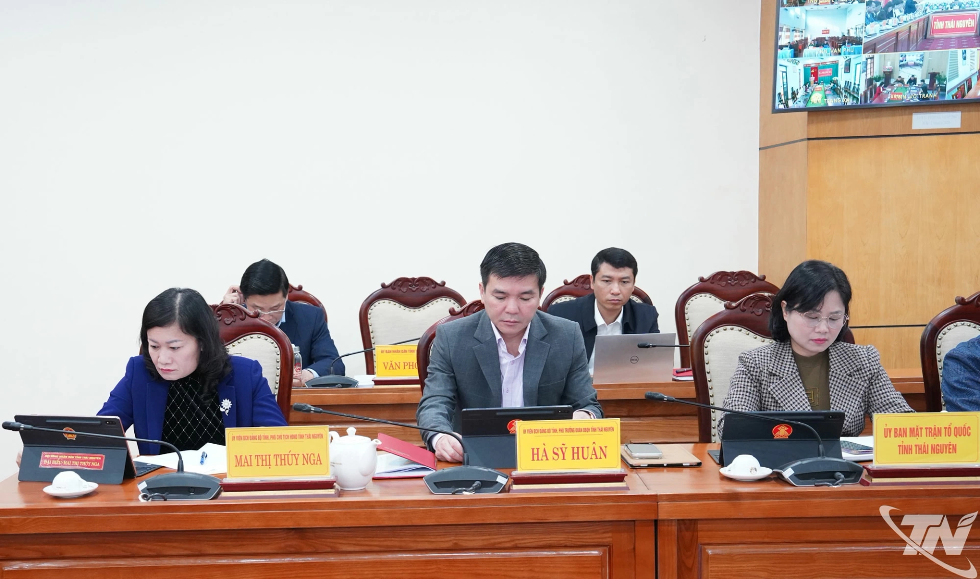 Các đại biểu dự Phiên họp.