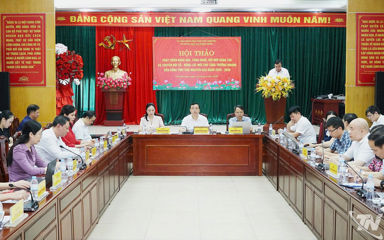 ội thảo khoa học với chủ đề “Phát triển khoa học, công nghệ, đổi mới sáng tạo và chuyển đổi số - Động lực mới cho tăng trưởng nhanh, bền vững tỉnh Thái Nguyên giai đoạn 2026-2030”.