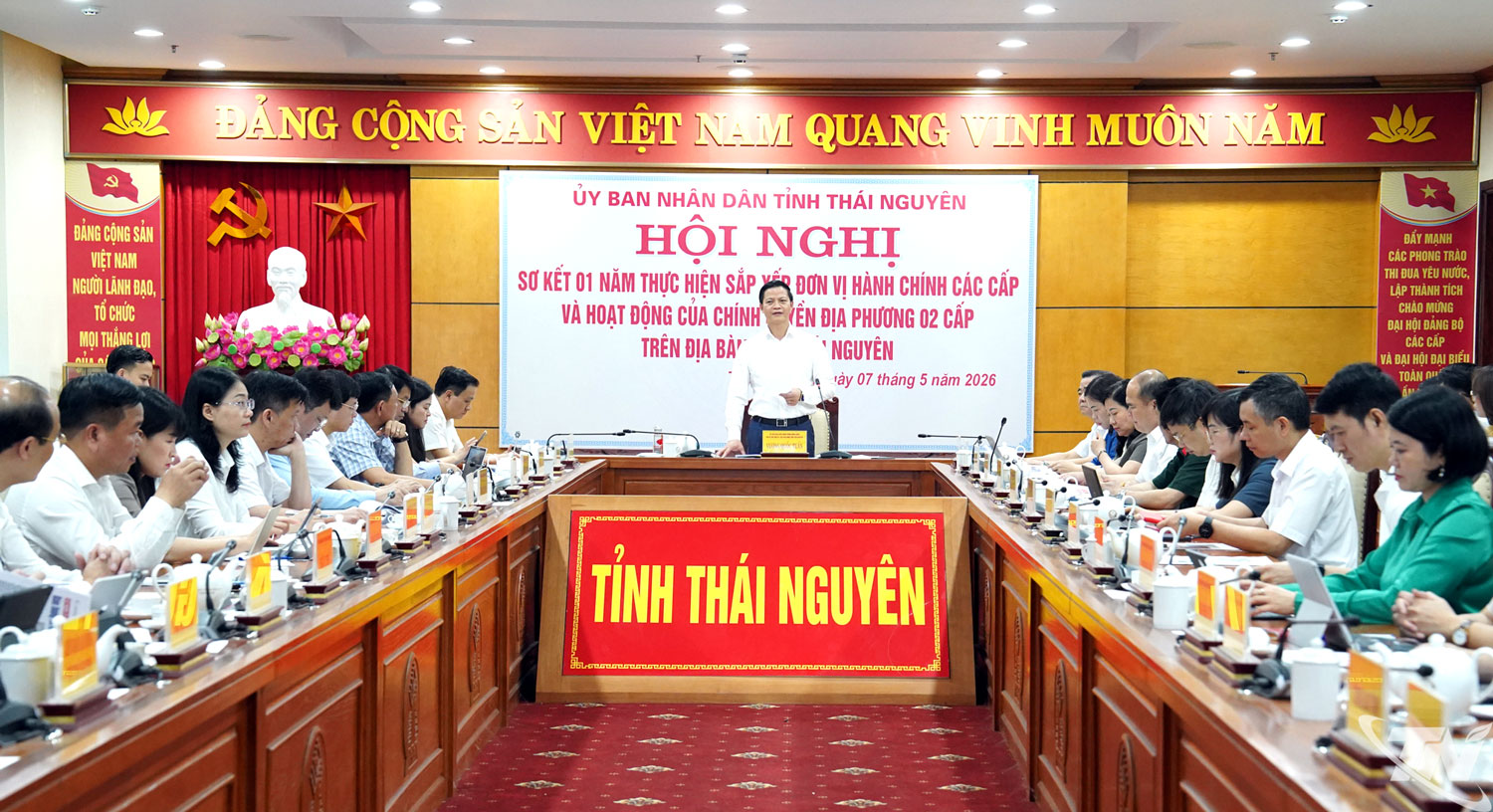 Đồng chí Vương Quốc Tuấn, Ủy viên Trung ương Đảng, Phó Bí thư Tỉnh ủy, Chủ tịch UBND tỉnh chủ trì Hội nghị.