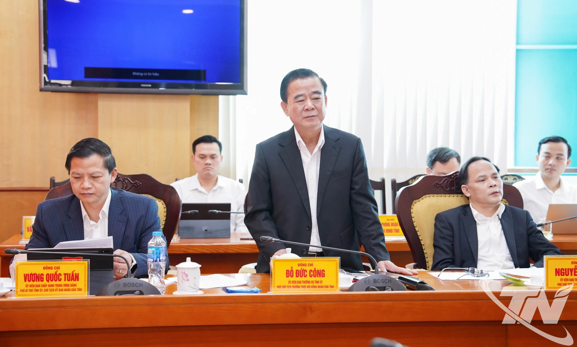 Đồng chí Đỗ Đức Công, ủy viên Ban Thường vụ Tỉnh ủy, Phó Chủ tịch Thường trực HĐND tỉnh, phát biểu tại Hội nghị.