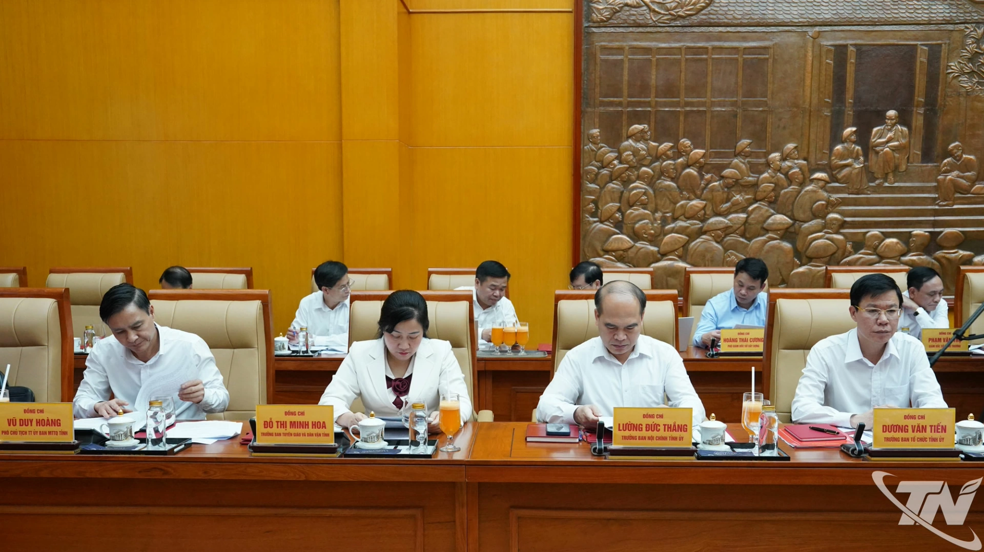 Các đồng chí Ủy viên Ban Thường vụ Tỉnh ủy dự Hội nghị.