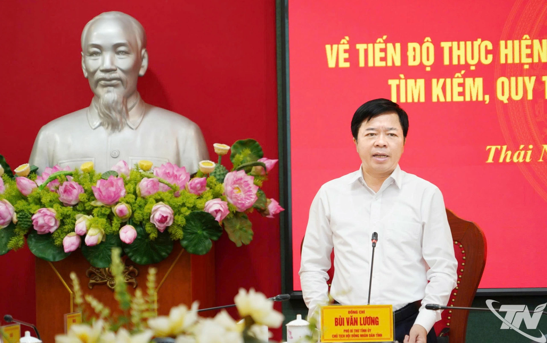 Đồng chí Bùi Văn Lương phát biểu kết luận Hội nghị.
