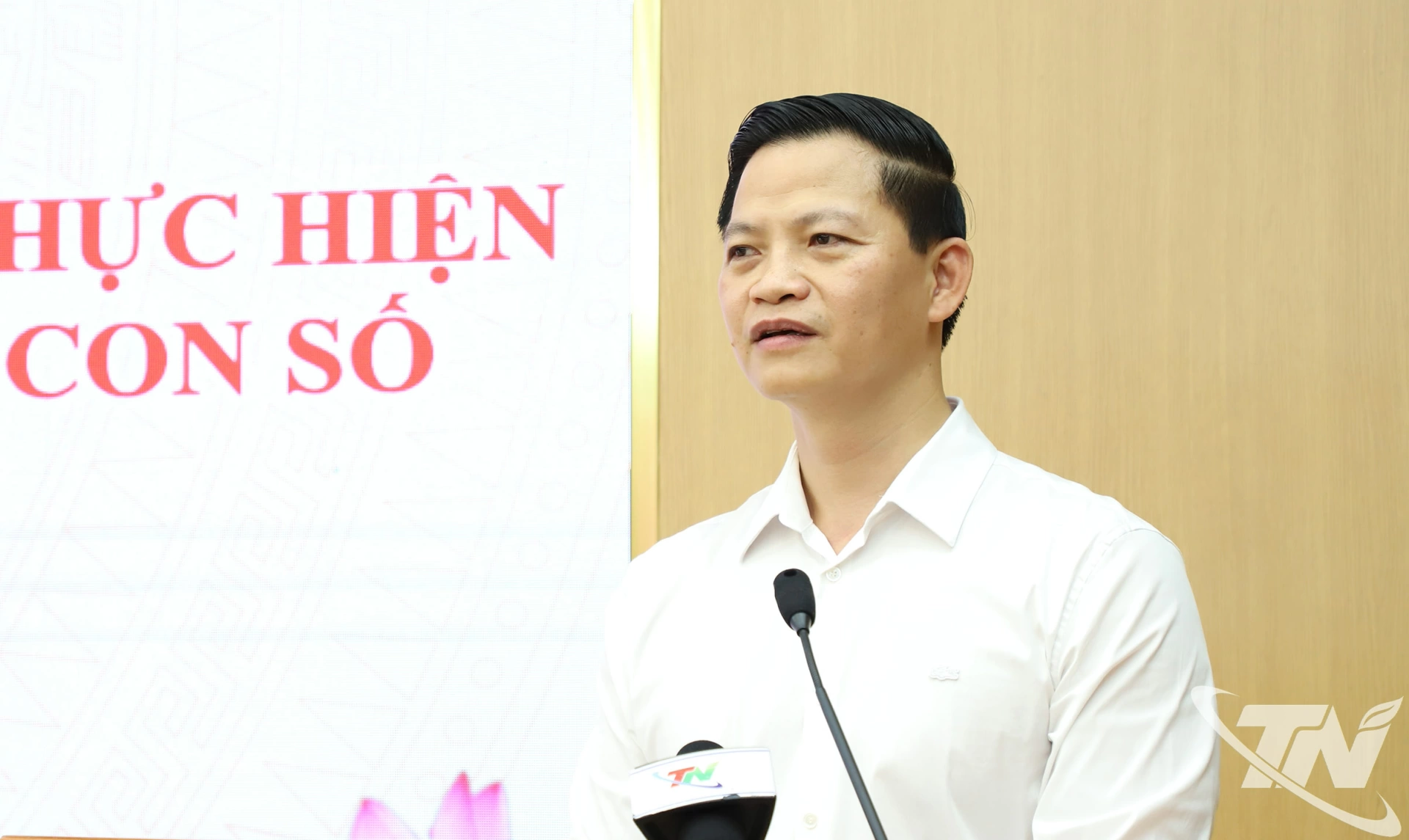 Đồng chí Vương Quốc Tuấn, Ủy viên Ban Chấp hành Trung ương Đảng, Phó Bí thư Tỉnh ủy, Chủ tịch UBND 