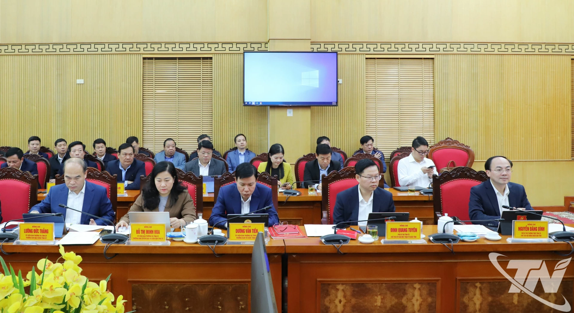 C&aacute;c đại biểu dự Hội nghị.