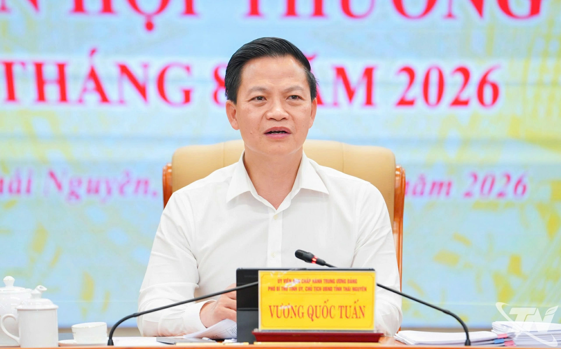 Đồng chí
