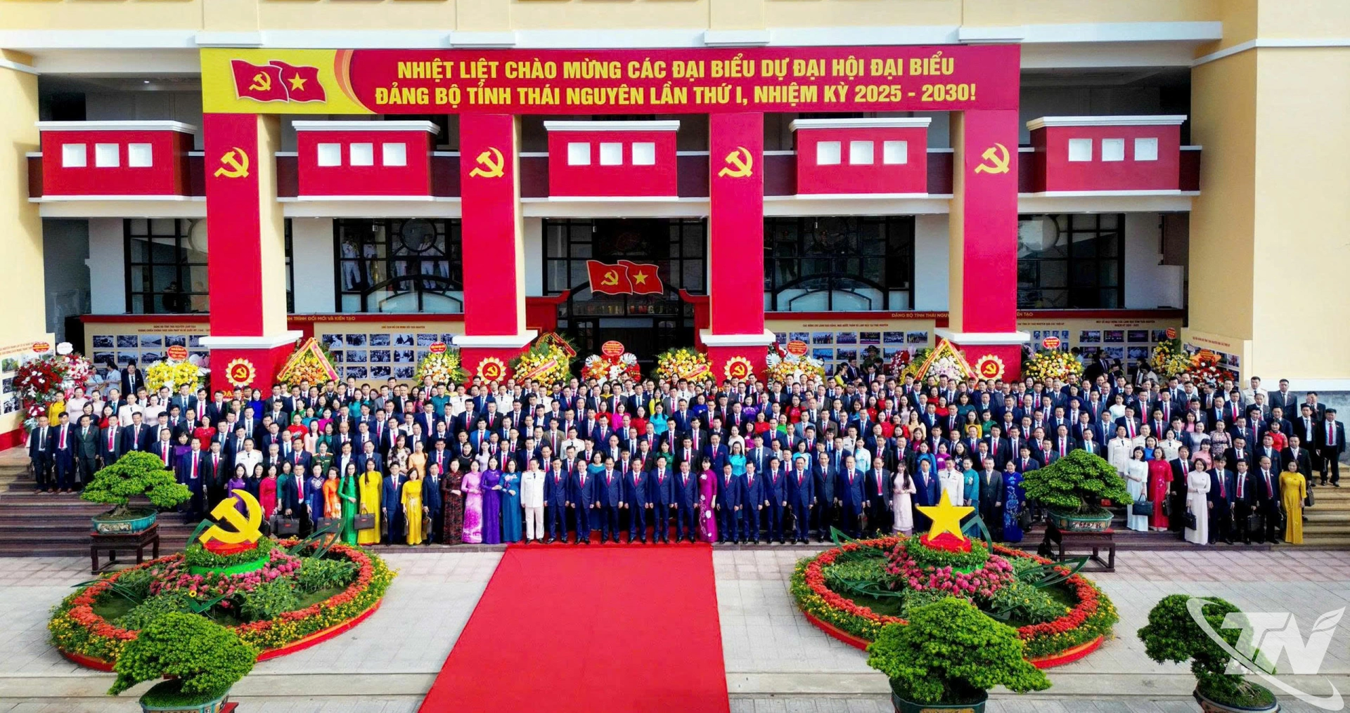 C&aacute;c đại biểu dự Đại hội chụp ảnh lưu niệm.