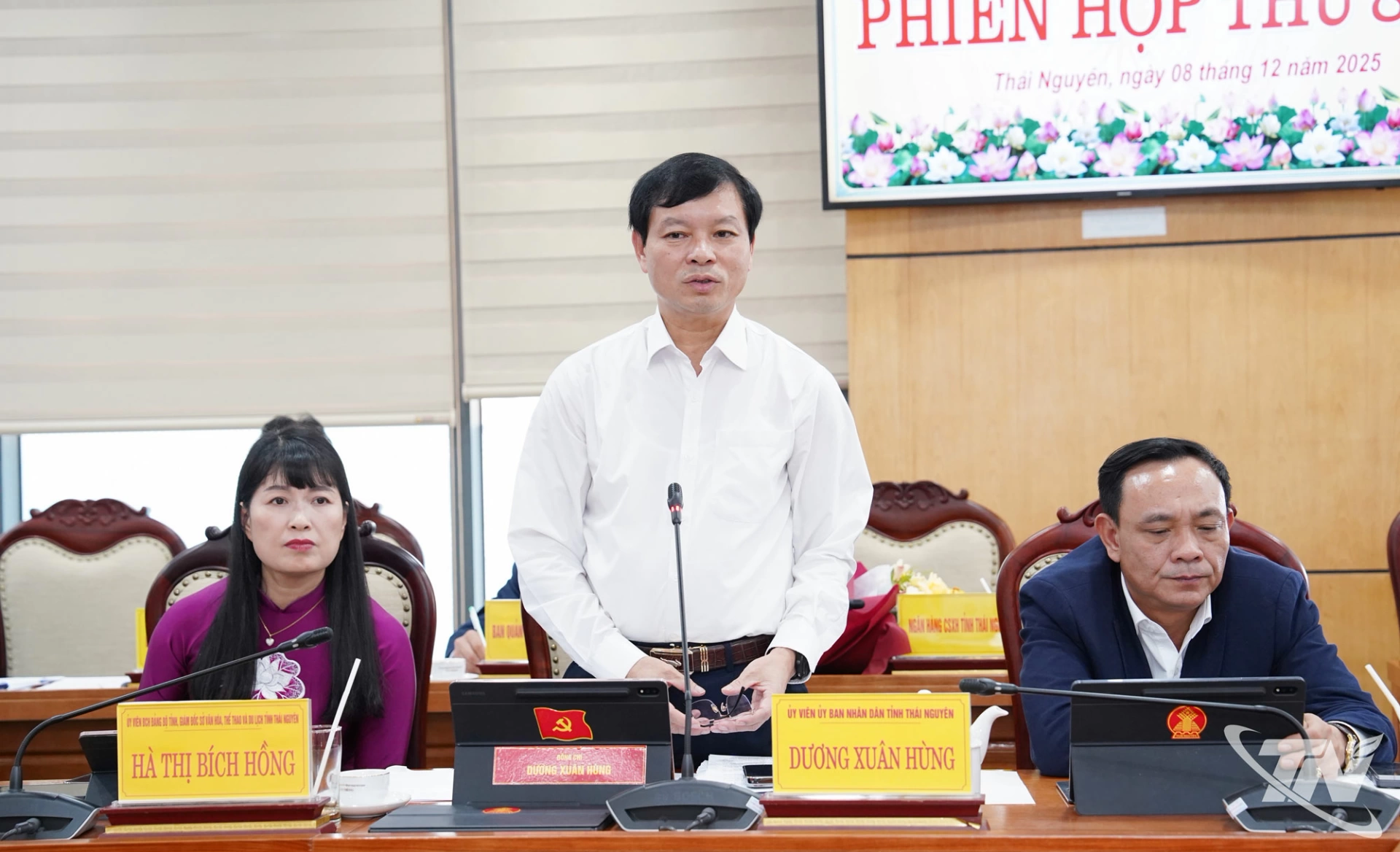 Lãnh đạo Sở Nội vụ báo cáo về các đề án sắp xếp tổ chức bộ máy đơn vị sự nghiệp công lập.