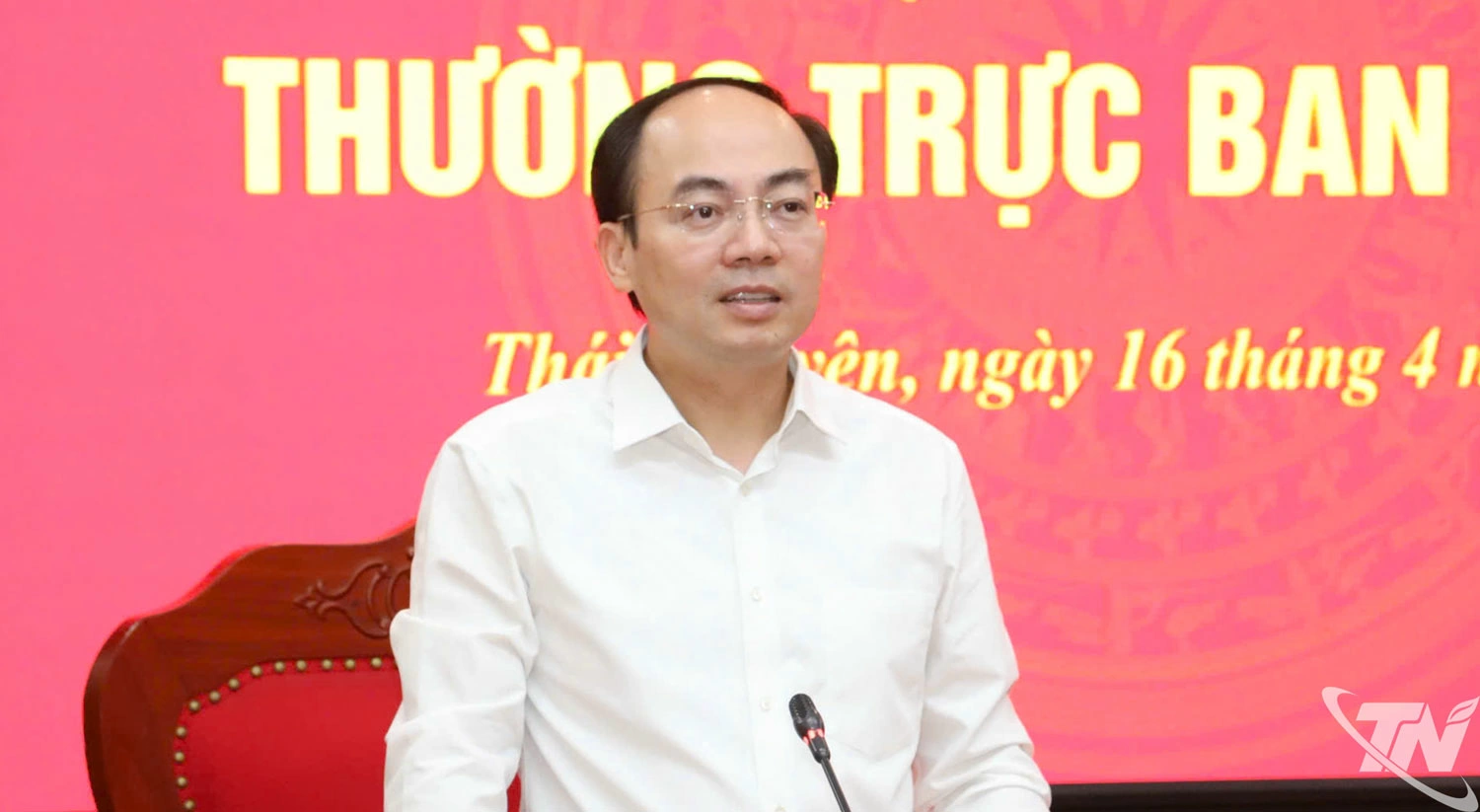 Đồng chí Nguyễn Đăng Bình, Phó Bí thư Thường trực Tỉnh ủy, Trưởng đoàn Đại biểu Quốc hội tỉnh, Trưởng Ban chỉ đạo kết luận hội nghị