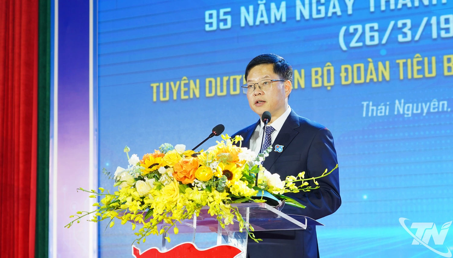 Đồng chí Phó Bí thư Tỉnh ủy, Chủ tịch Ủy ban MTTQ tỉnh Thái Nguyên phát biểu chỉ đạo tại chương trình.