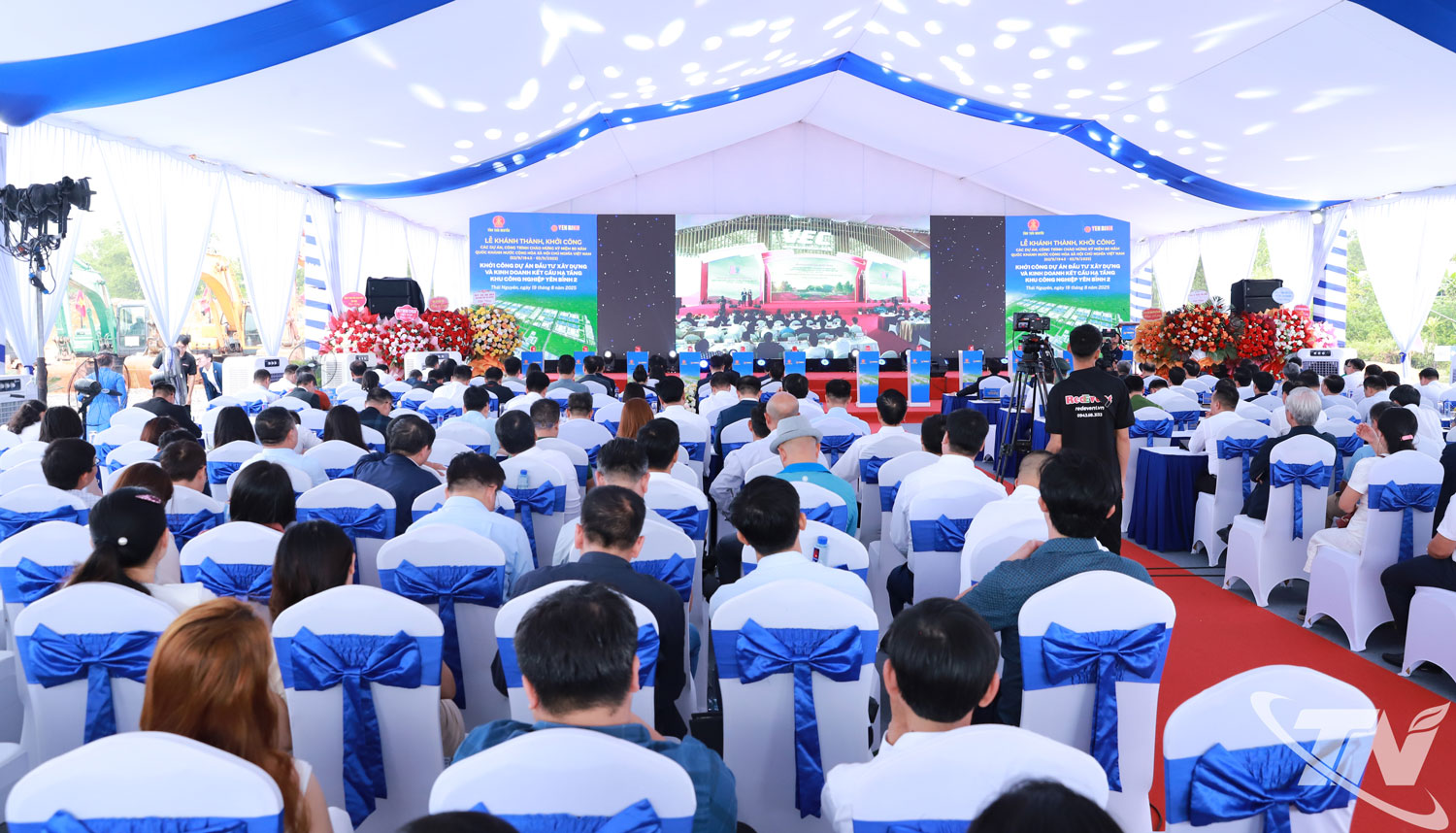 Quang cảnh điểm cầu Khu công nghiệp Yên Bình 2.