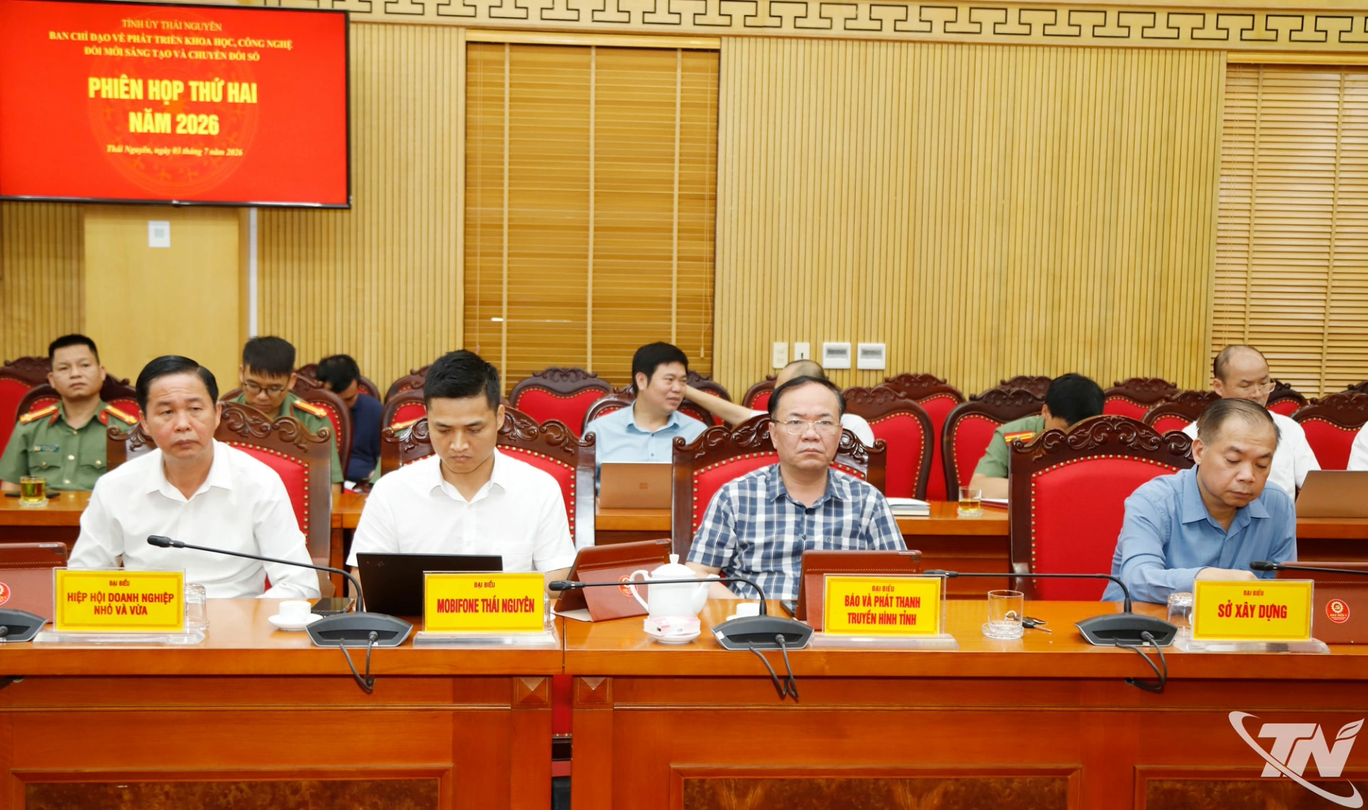 Các đại biểu dự Phiên họp.