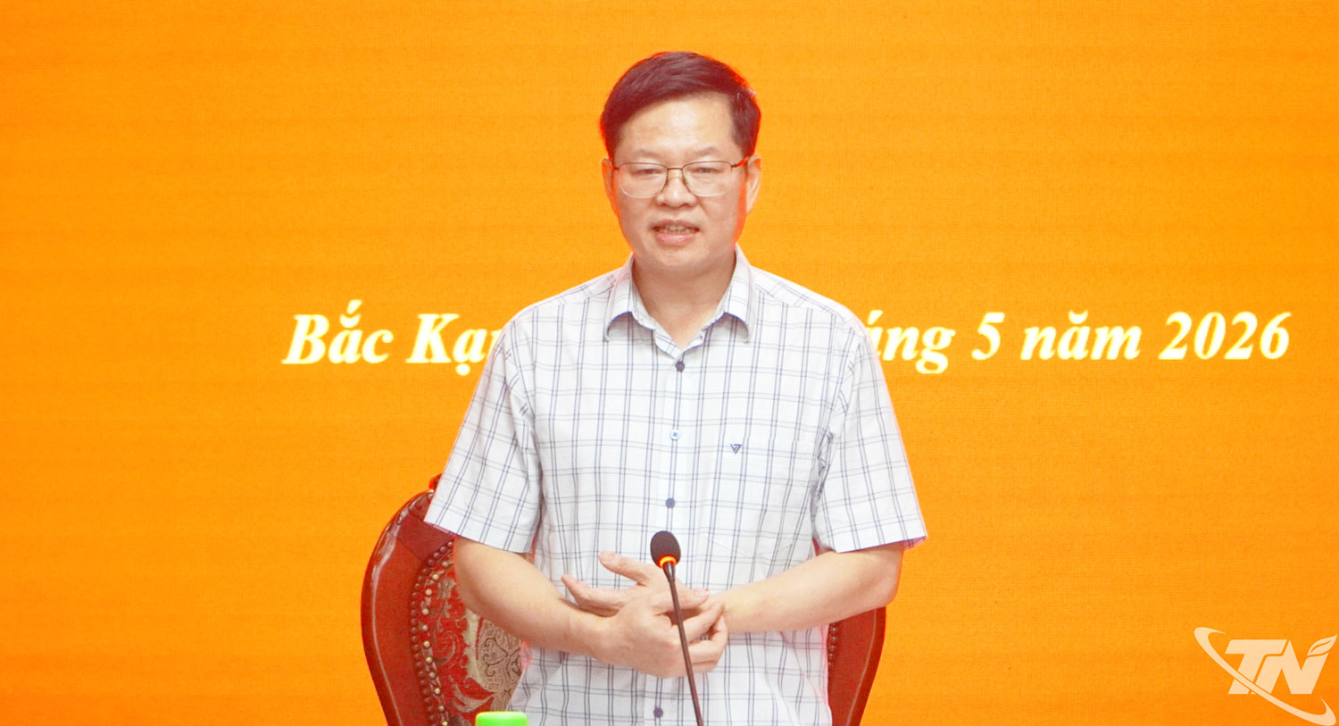 Đồng chí Đinh Quang Tuyên kết luận buổi làm việc.