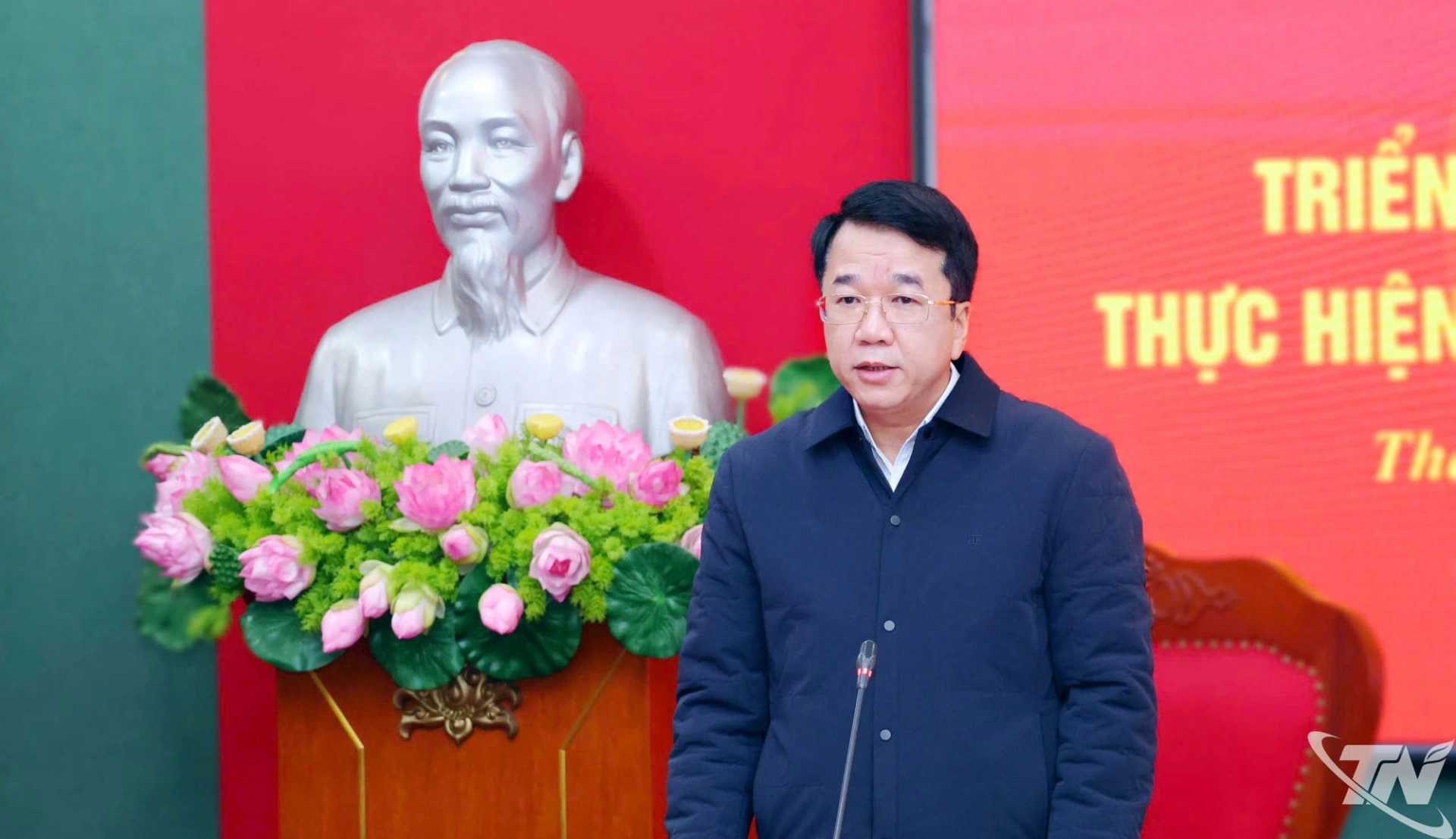 Đồng ch&iacute; Nguyễn Thanh B&igrave;nh, Ph&oacute; B&iacute; thư Tỉnh ủy, Ph&oacute; Trưởng ban Thường trực Ban Chỉ đạo về ph&aacute;t triển khoa học, c&ocirc;ng nghệ, đổi mới s&aacute;ng tạo v&agrave; chuyển đổi số tỉnh kết luận Hội nghị