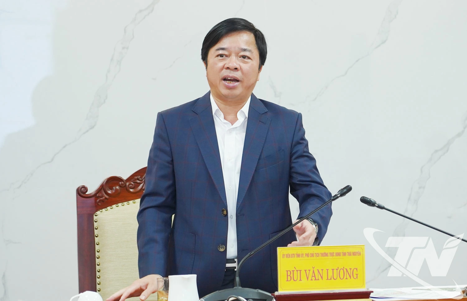 Đồng ch&iacute; B&ugrave;i Văn Lương, Ủy vi&ecirc;n Ban Thường vụ Tỉnh ủy, Ph&oacute; Chủ tịch Thường trực UBND tỉnh ph&aacute;t biểu kết luận Hội nghị.