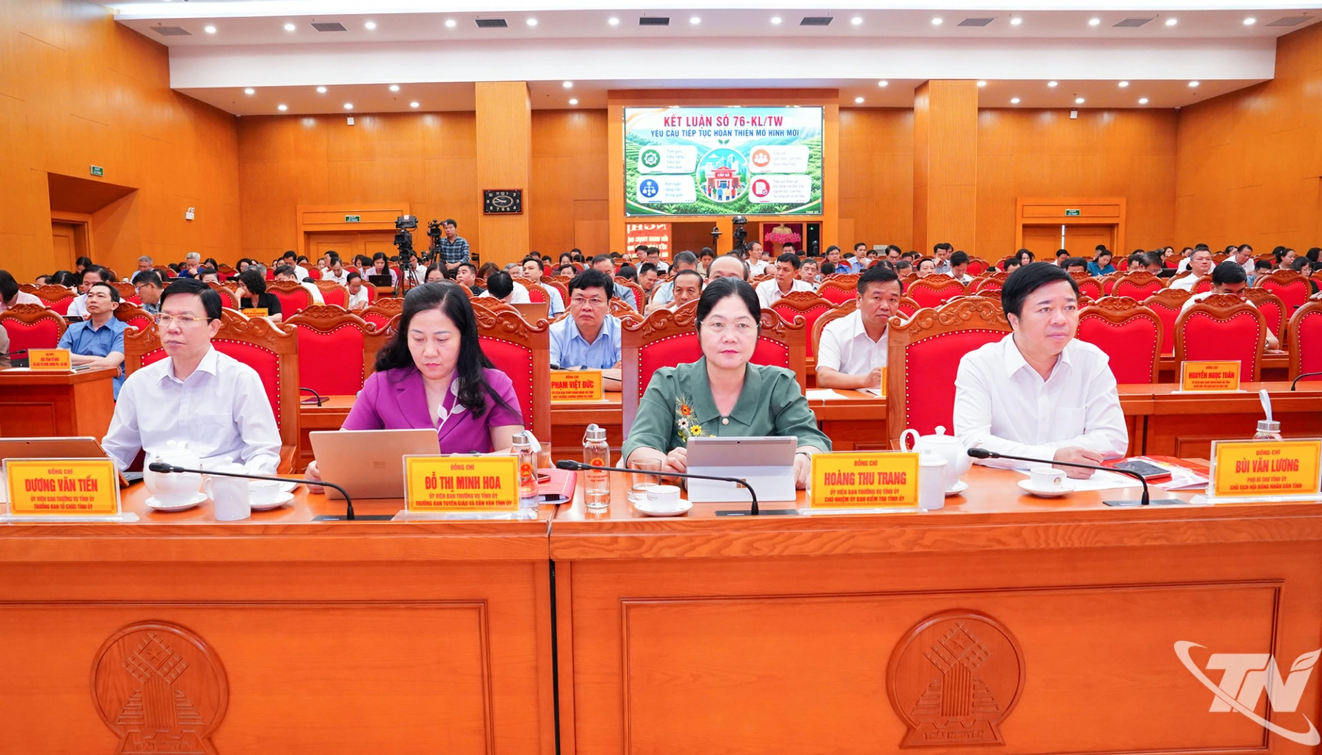 Đồng chí Bùi Văn Lương