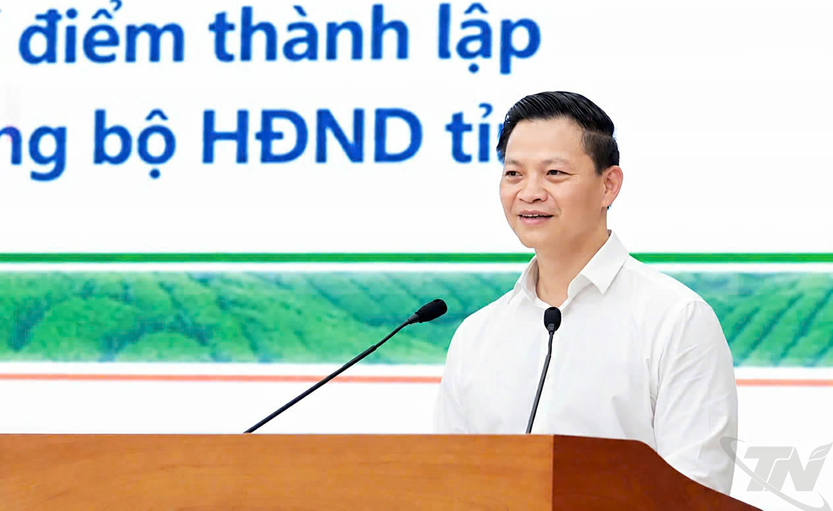 Đồng chí Vương Quốc Tuấn, Ủy viên Trung ương Đảng, Phó Bí thư Tỉnh ủy, Bí thư Đảng ủy, Chủ tịch UBND tỉnh chỉ đạo Hội nghị và trực tiếp quán triệt các chuyên đề trọng tâm.