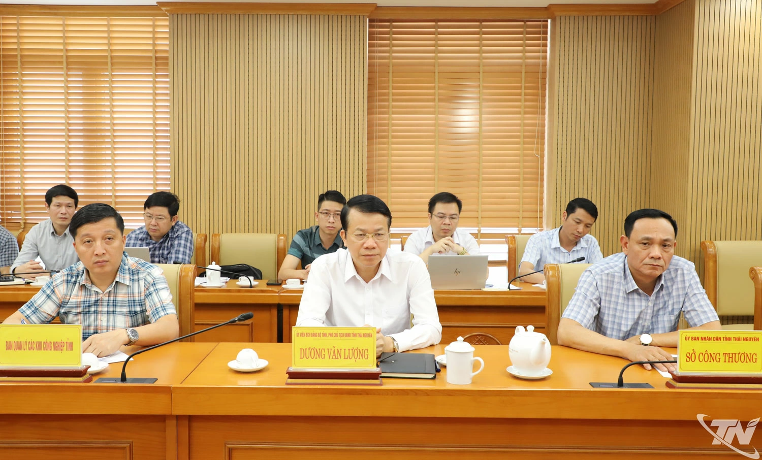 Đồng chí Dương Văn Lượng 