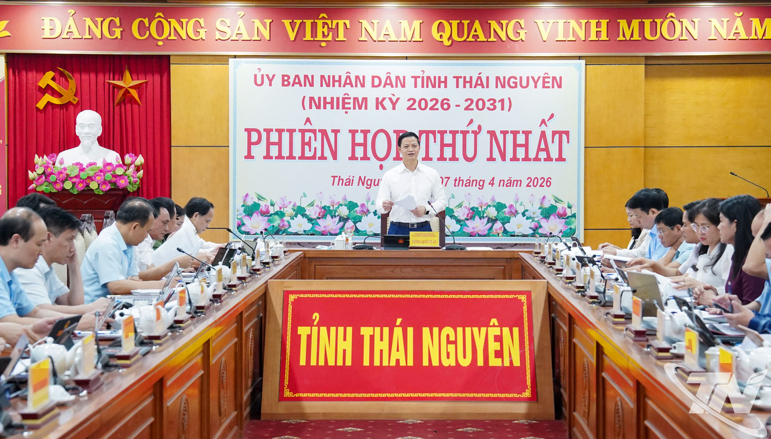Đồng chí Chủ tịch UBND tỉnh Vương Quốc Tuấn chủ trì Phiên họp thứ nhất của UBND tỉnh.