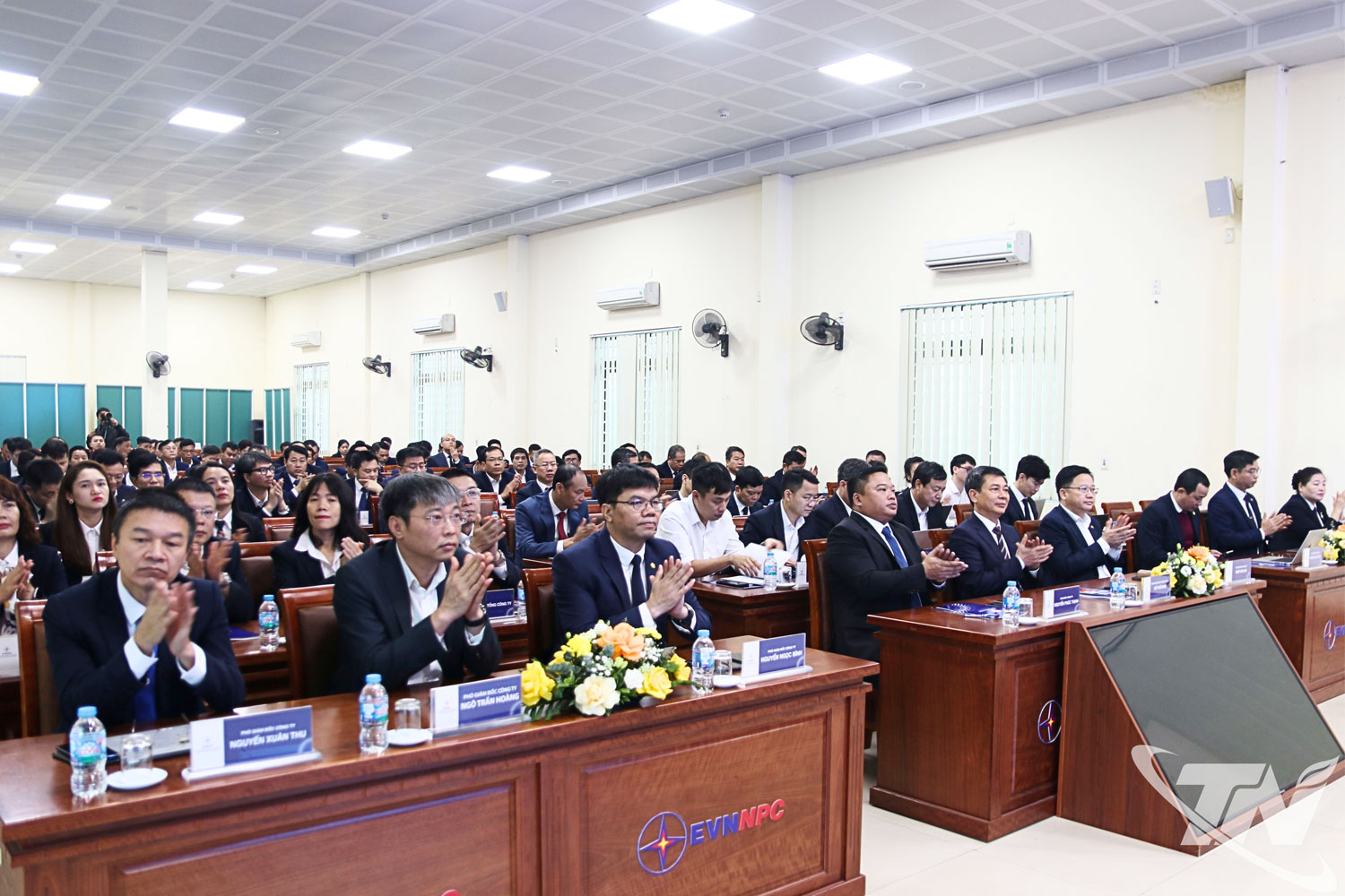 C&aacute;c đại biểu dự Hội nghị.