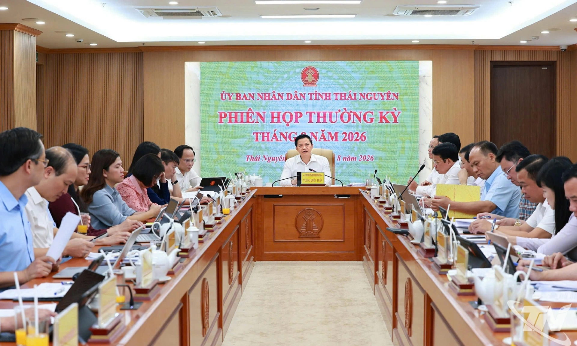 Toàn cảnh Phiên họp.