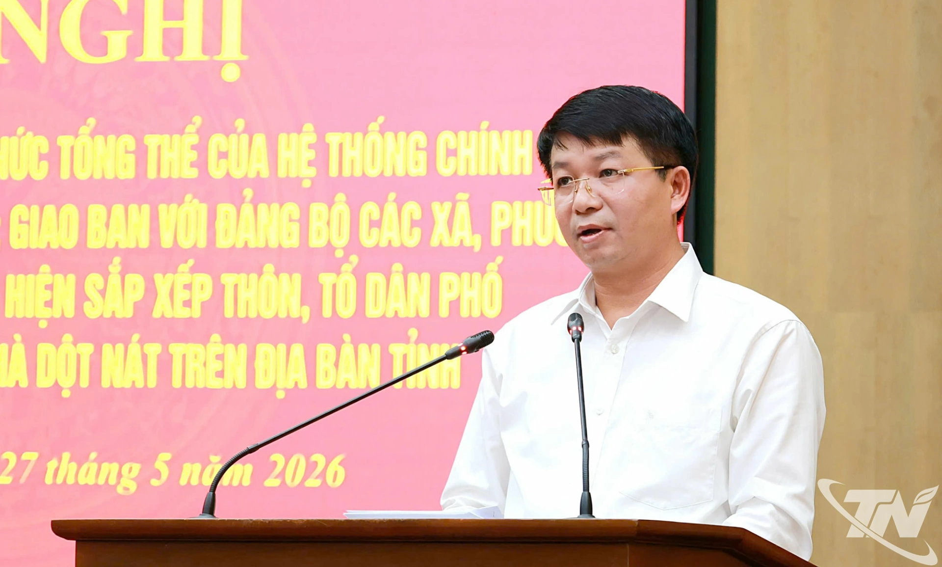 Đồng chí Phó Chủ tịch UBND tỉnh Nông Quang Nhất quán triệt, triển khai việc thực hiện sắp xếp thôn, tổ dân phố trên địa bàn tỉnh.