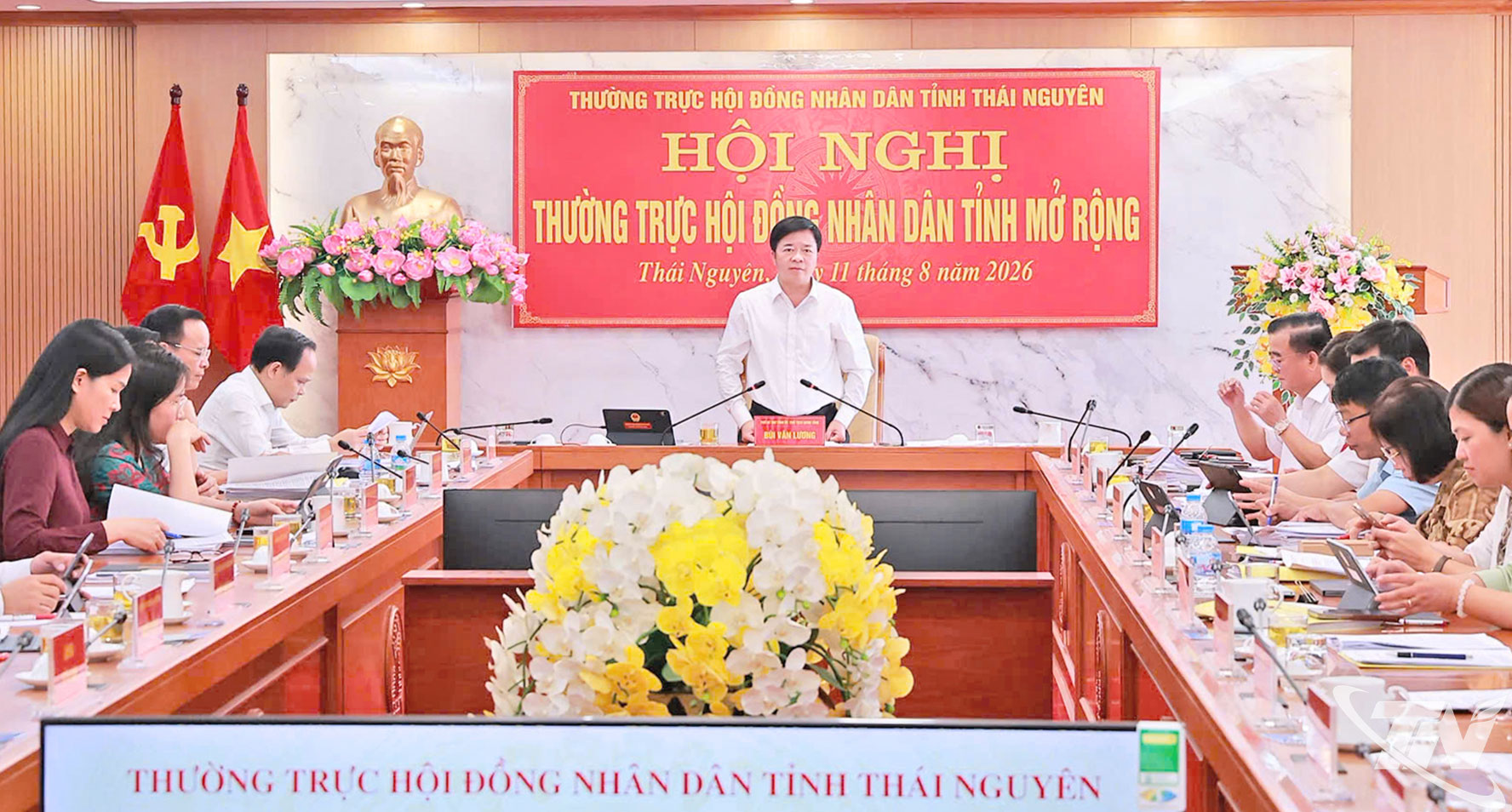 Các đại biểu dự Hội nghị.