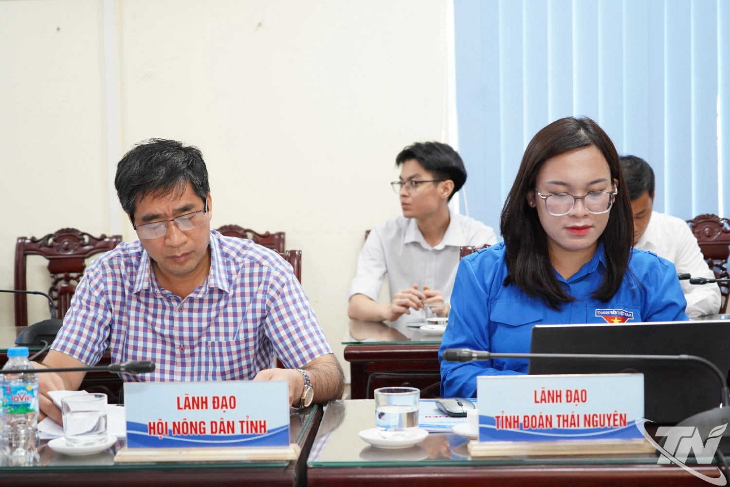 Đại biểu dự Hội nghị.