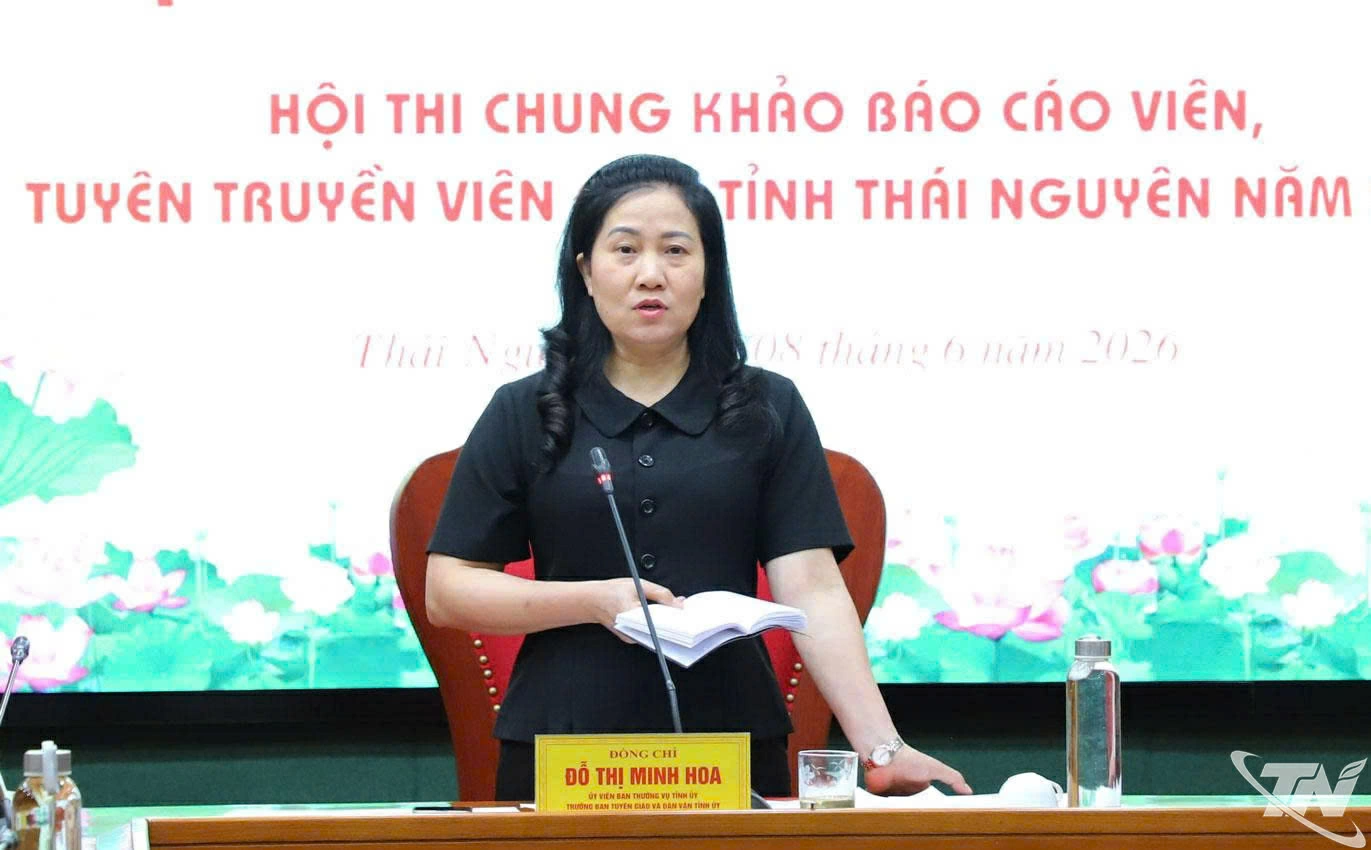 Đồng chí