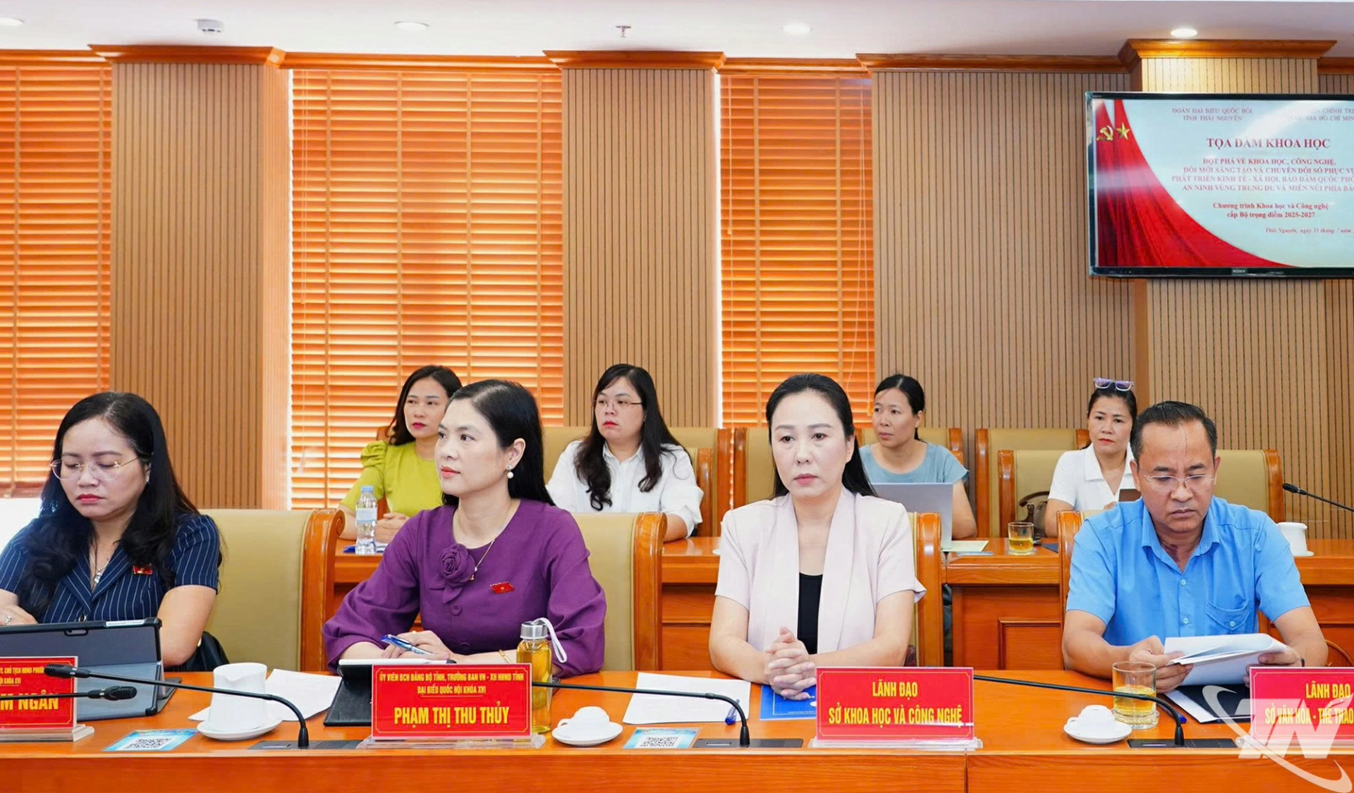 Đại biểu dự Tọa đàm.